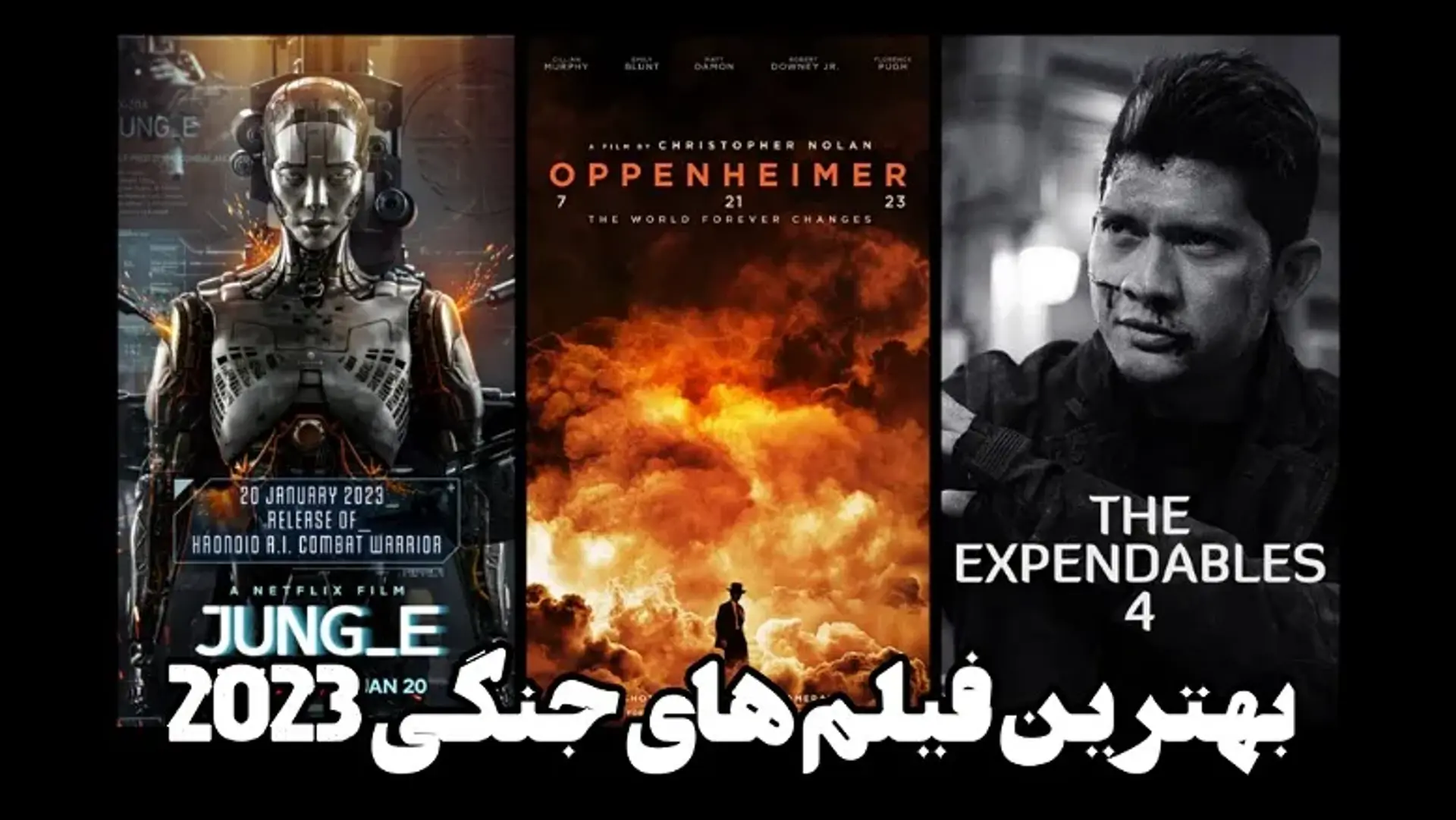 بهترین فیلم های جنگی 2023 | معرفی جدیدترین فیلمهای جنگی خارجی