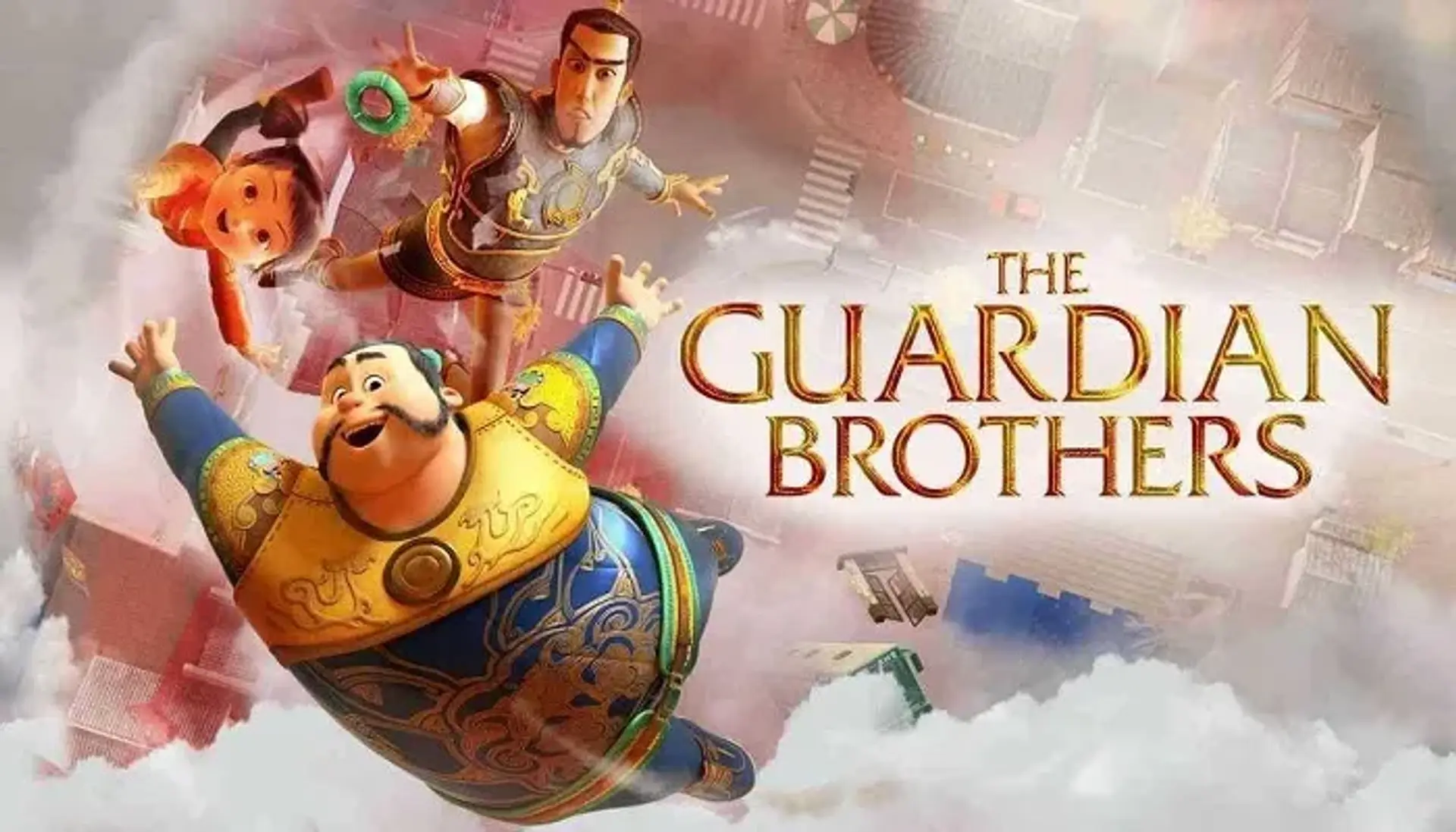 معرفی انیمیشن برادران نگهبان (The Guardian Brothers) ؛ داستان، بازیگران و نمرات
