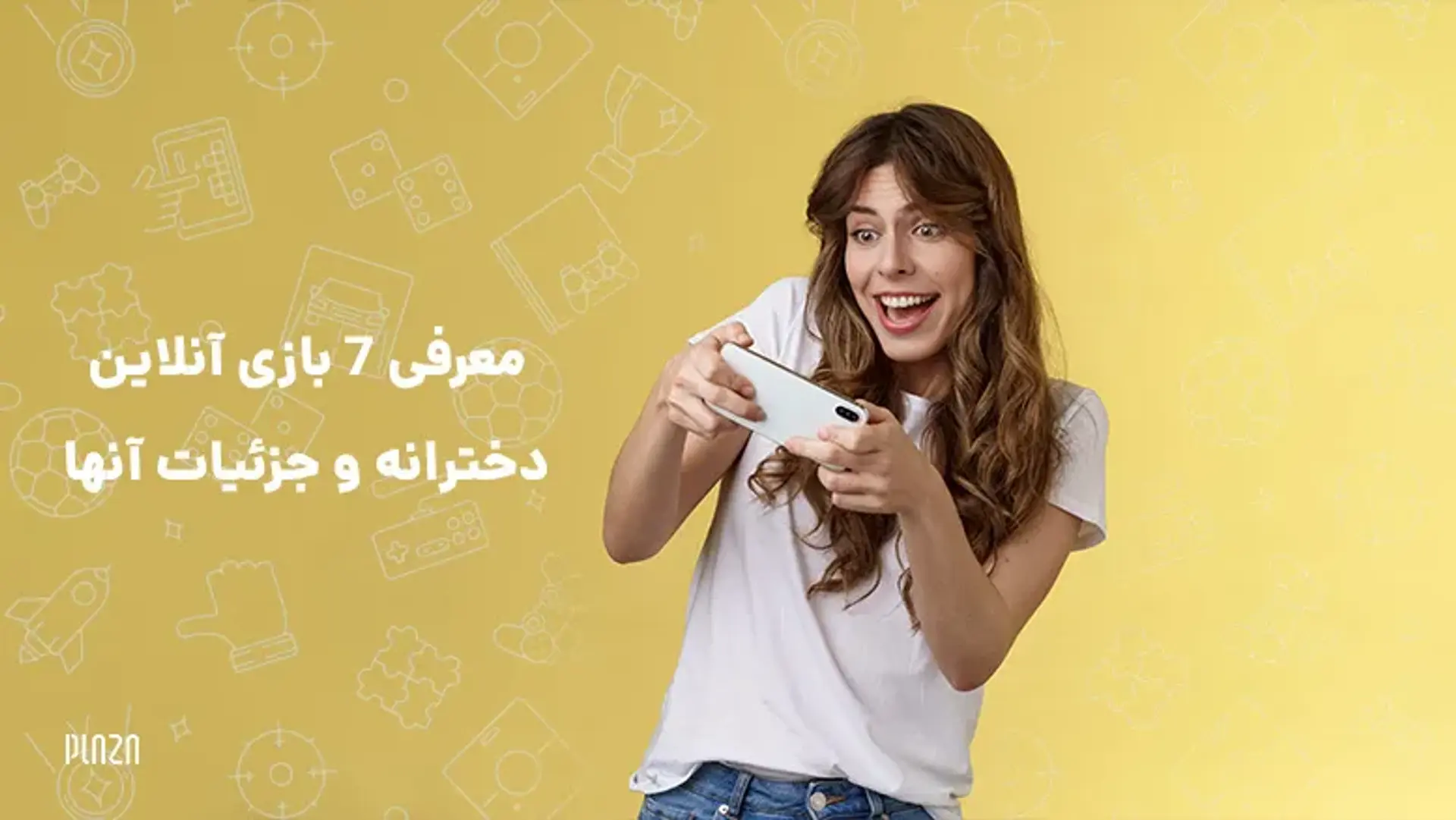 معرفی 12 بازی آنلاین دخترانه و جزئیات آنها + لینک دانلود