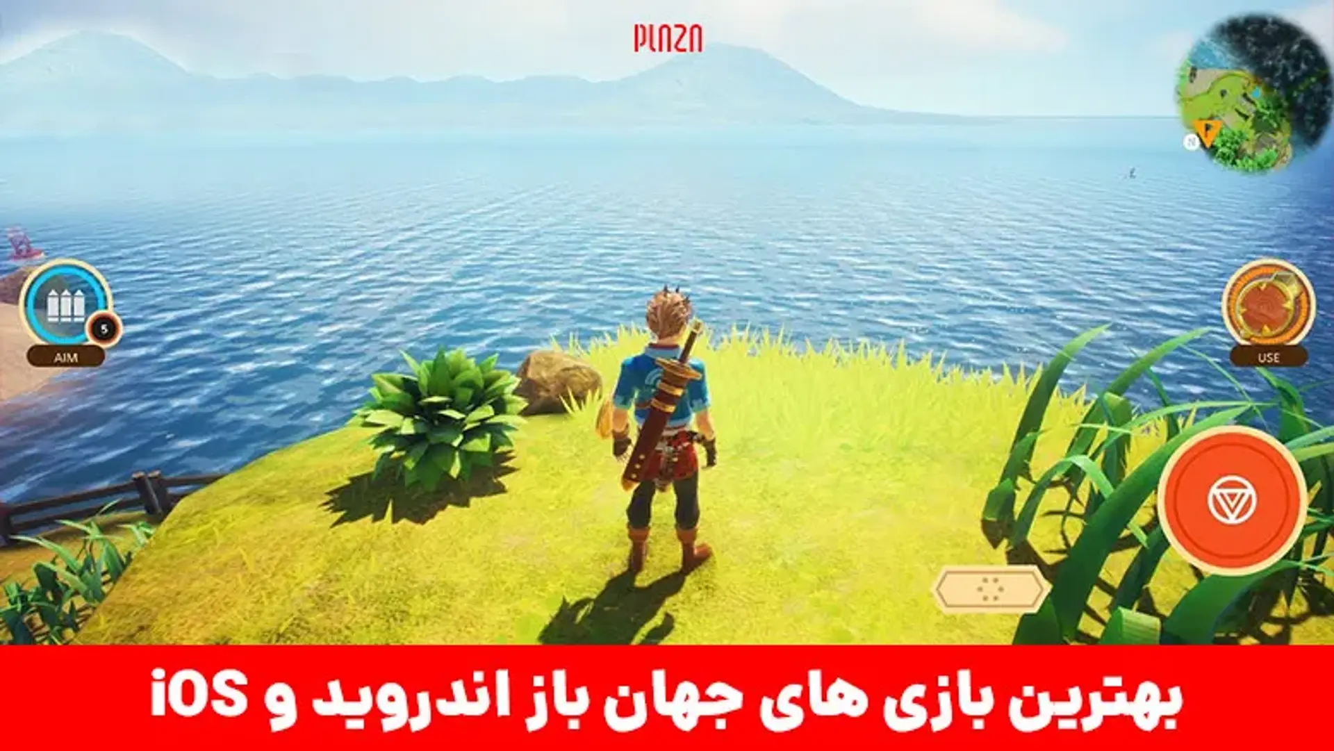بهترین بازی های جهان باز اندروید و iOS + لینک دانلود