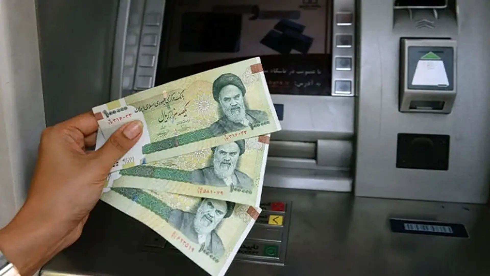 آموزش استعلام یارانه؛ روش های استعلام دهک بندی یارانه
