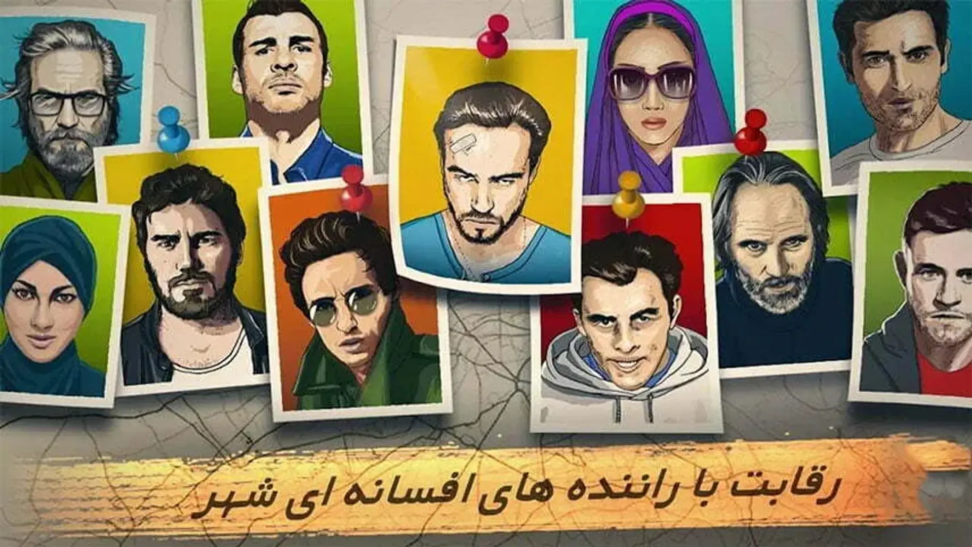 معرفی بازی جی تی کلوپ سرعت (GT: Speed Club) + لینک دانلود نسخه مود شده