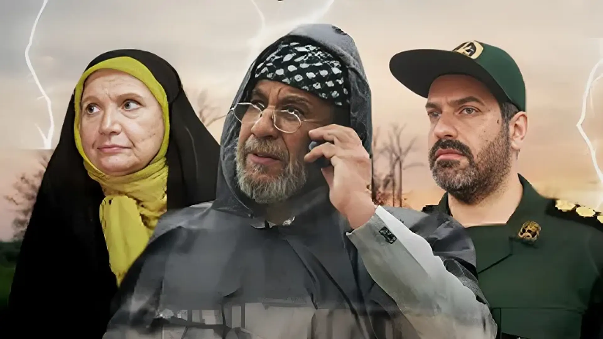 سریال رعد و برق | پخش سریال جدید بهروز افخمی پس از دو سال!