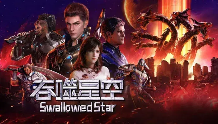 معرفی انیمه ستاره بلعیده شده | تهذیب‌گرانی در دنیای مدرن