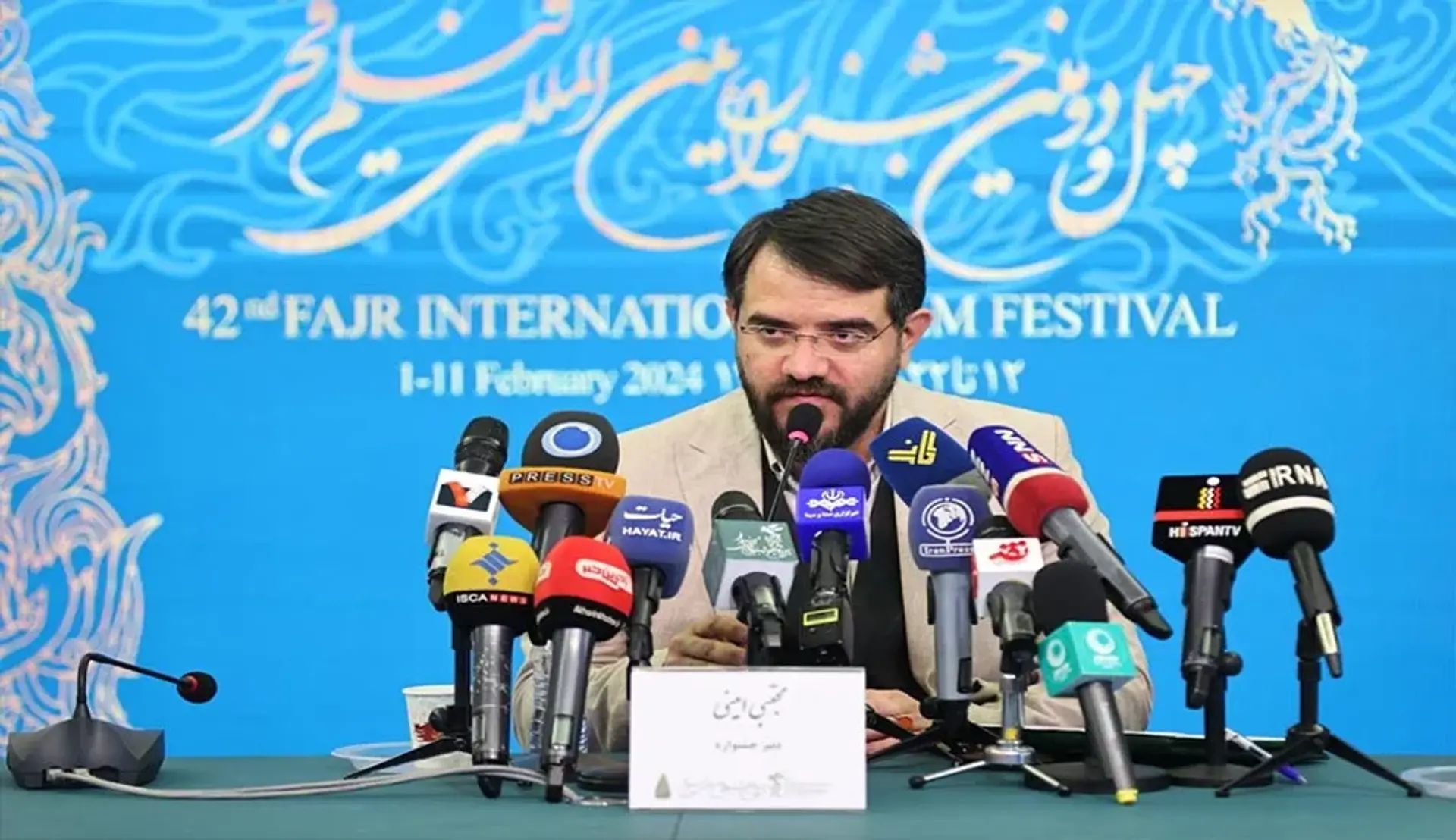 اسامی نامزدهای بخش سودای سیمرغ فیلم فجر 42 مشخص شد