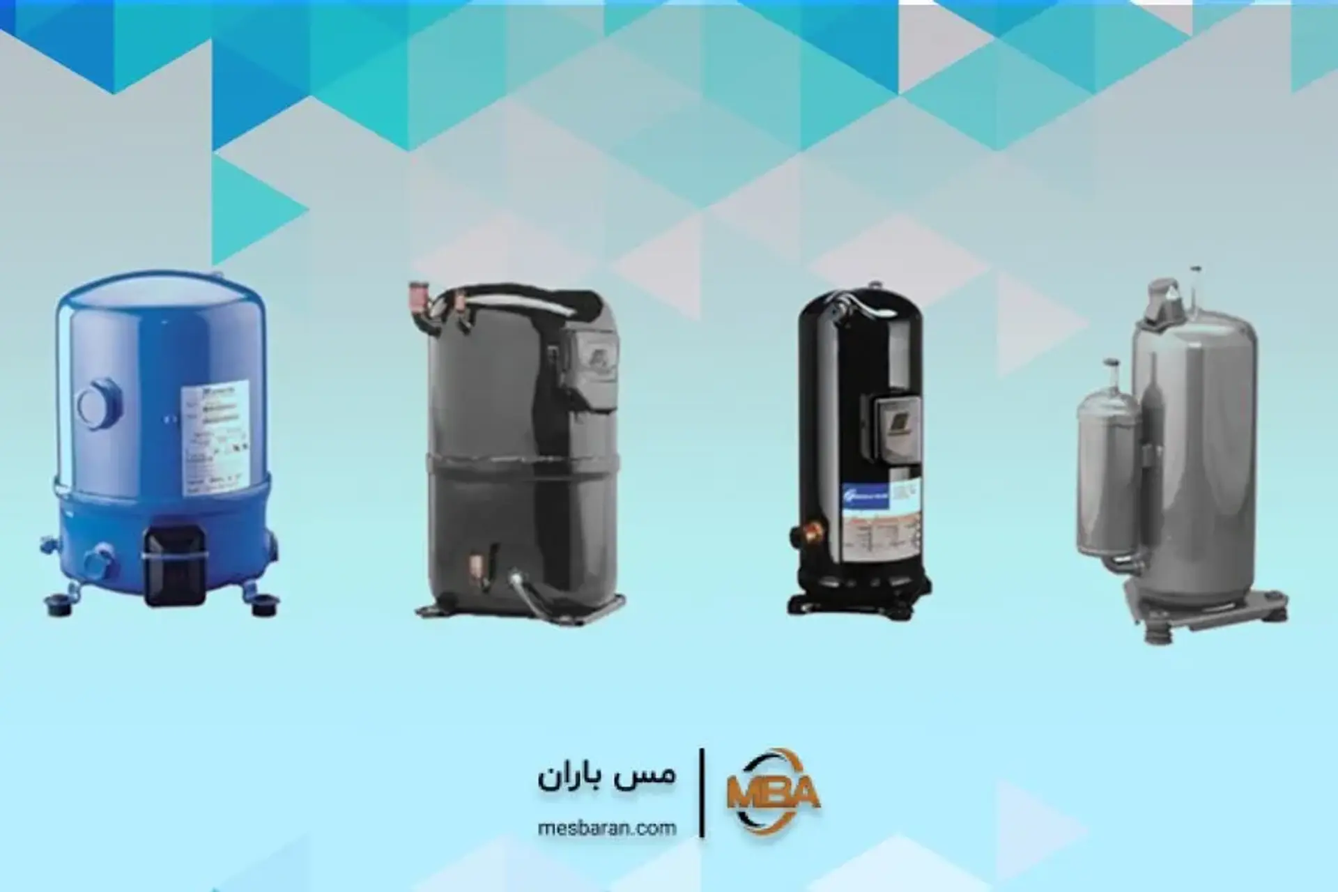 نحوه تشخیص نوع کمپرسور کولر گازی