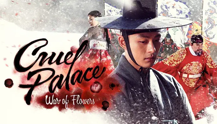 معرفی سریال قصر بی رحم جنگ گلها (Cruel Palace – War of Flowers)