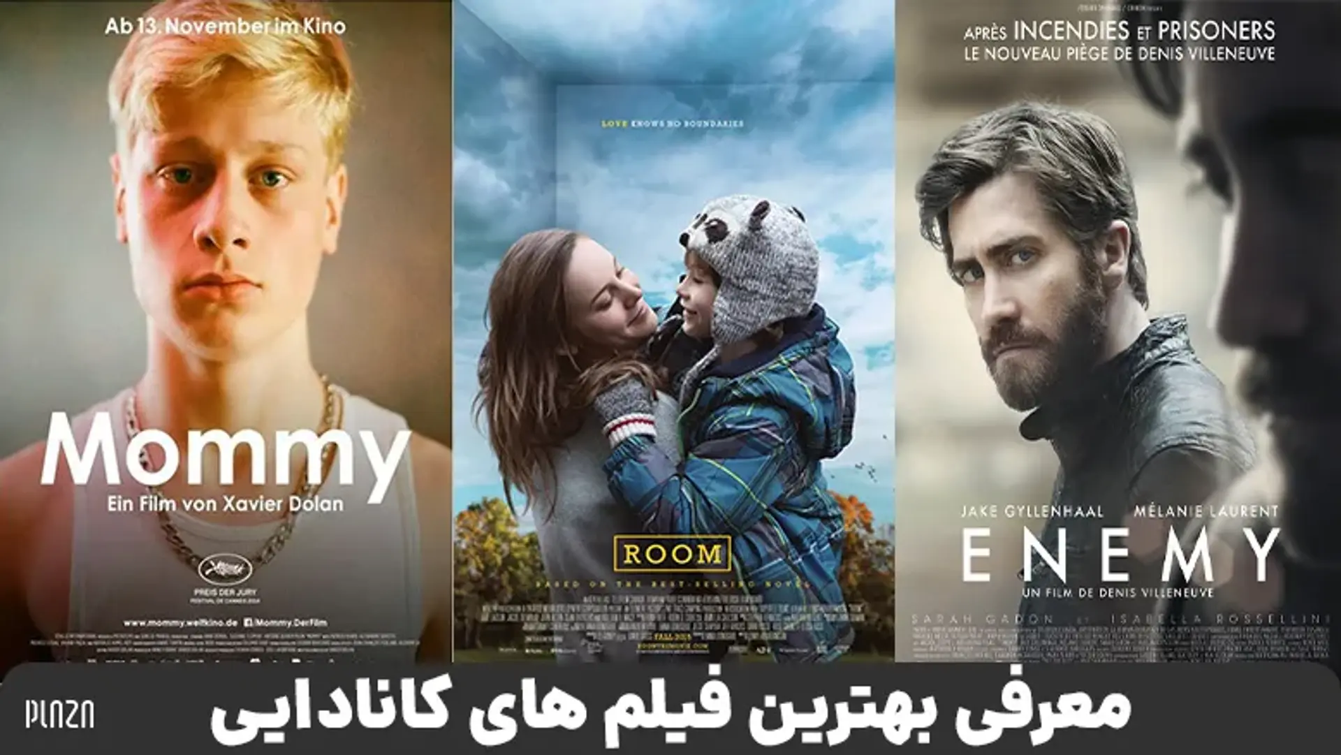 معرفی بهترین فیلم های کانادایی که پیشنهاد می دهیم تماشا کنید
