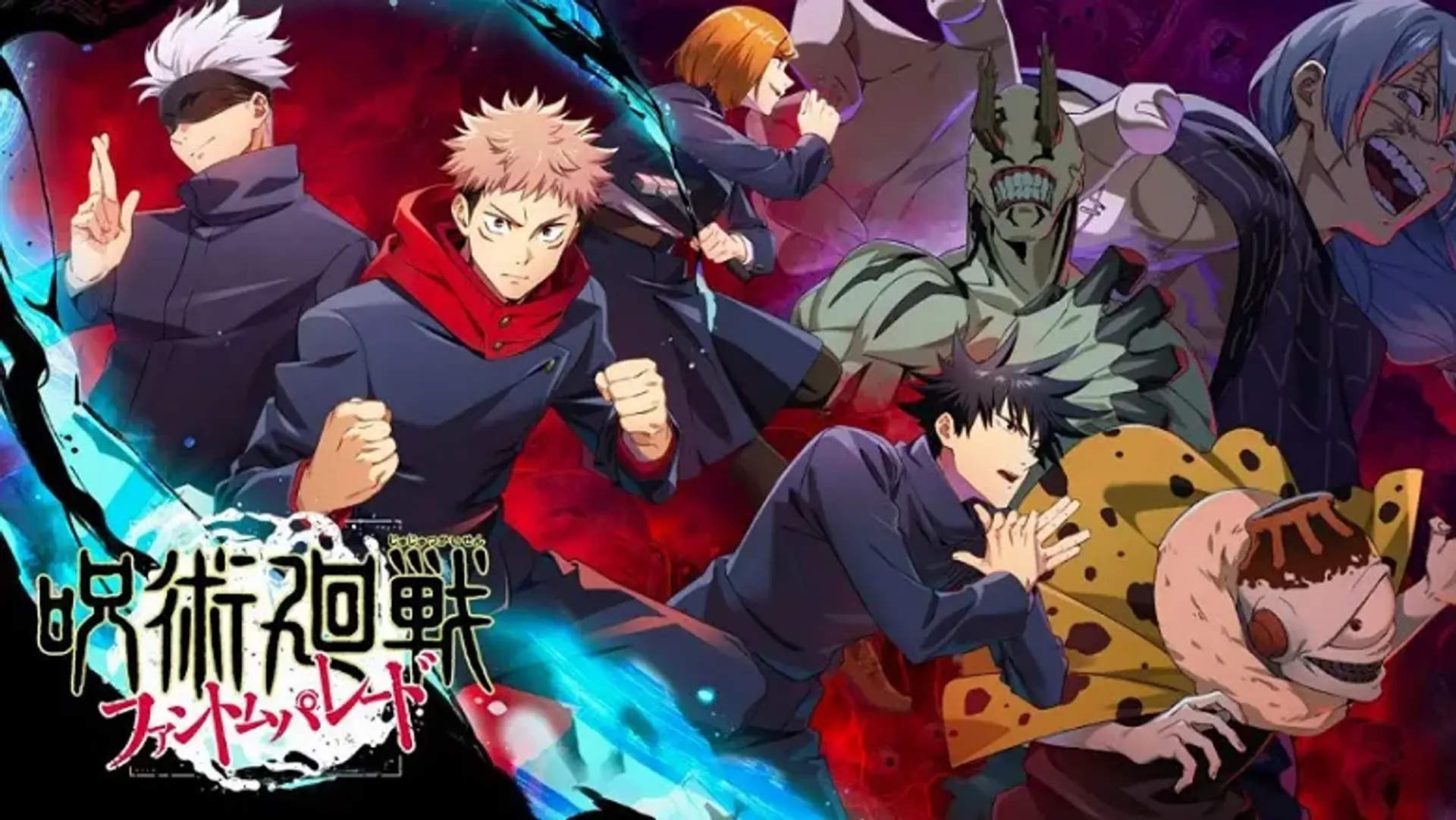 معرفی انیمه جوجوتسو کایسن؛ فصل دوم انیمه jujutsu kaisen غوغا به پا کرد!