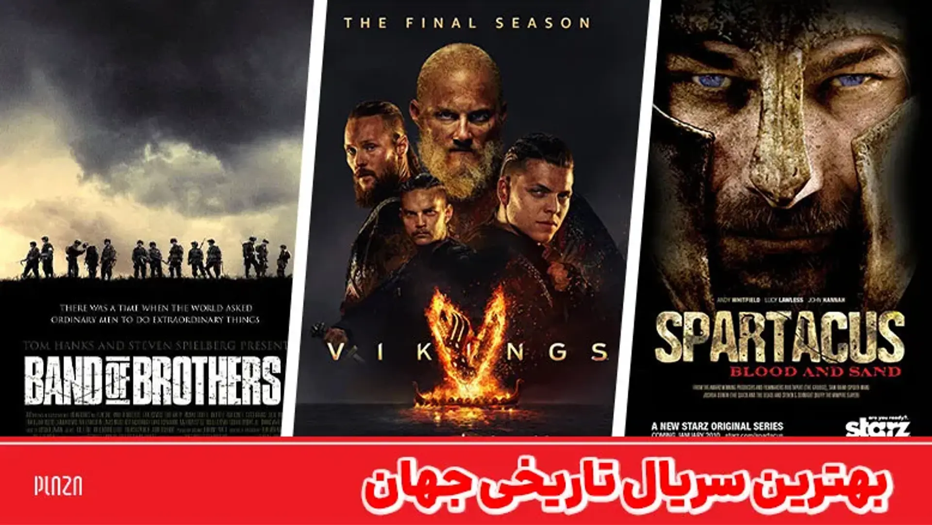 بهترین سریال های تاریخی جهان که حتما باید ببینید