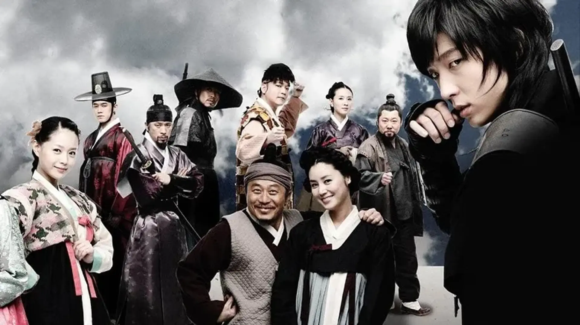 معرفی سریال کره ای ایلجیما (Iljimae)