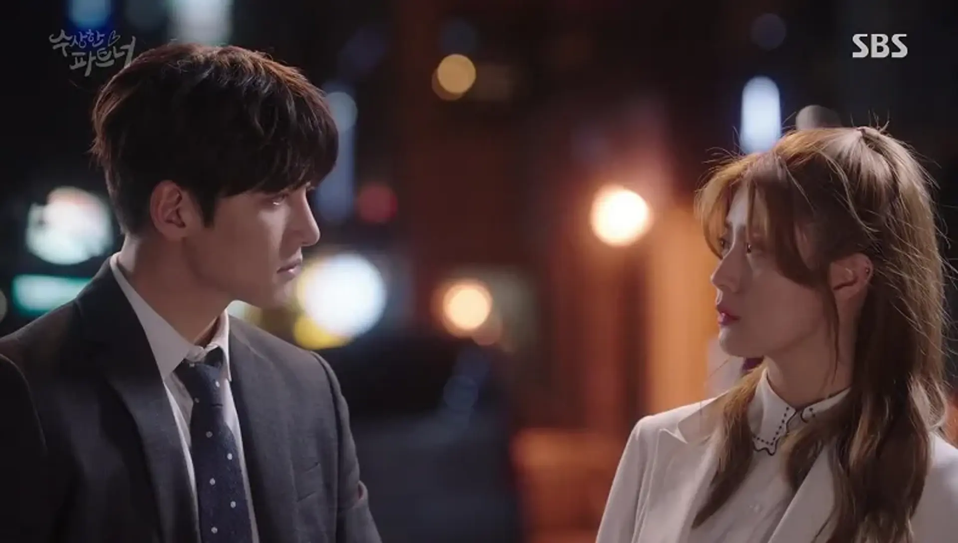 سریال کره ای شریک مشکوک (Suspicious Partner)؛ بررسی داستان و بازیگران