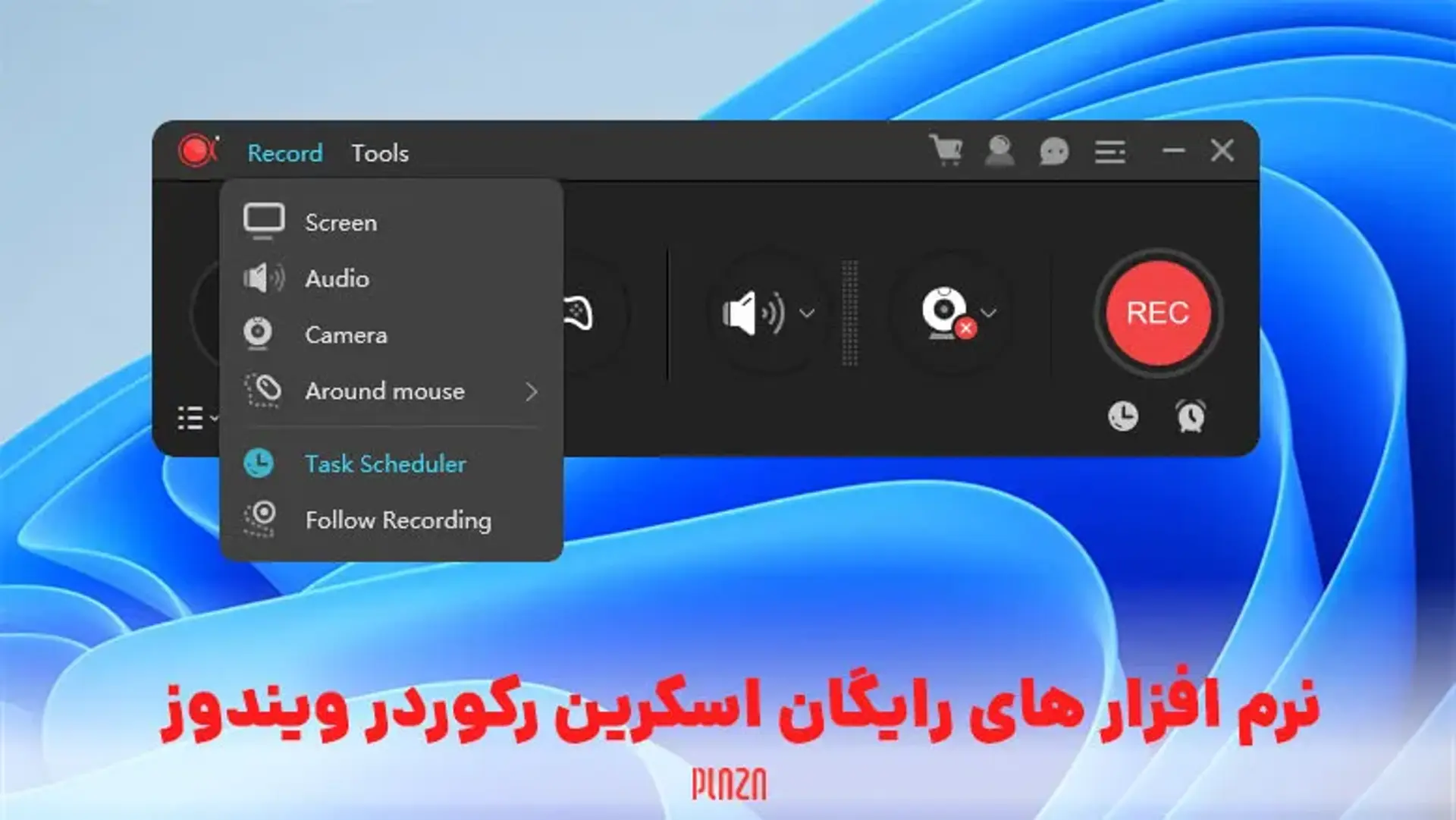 بهترین روش تصویربرداری از صفحه ویندوز، مک و لینوکس