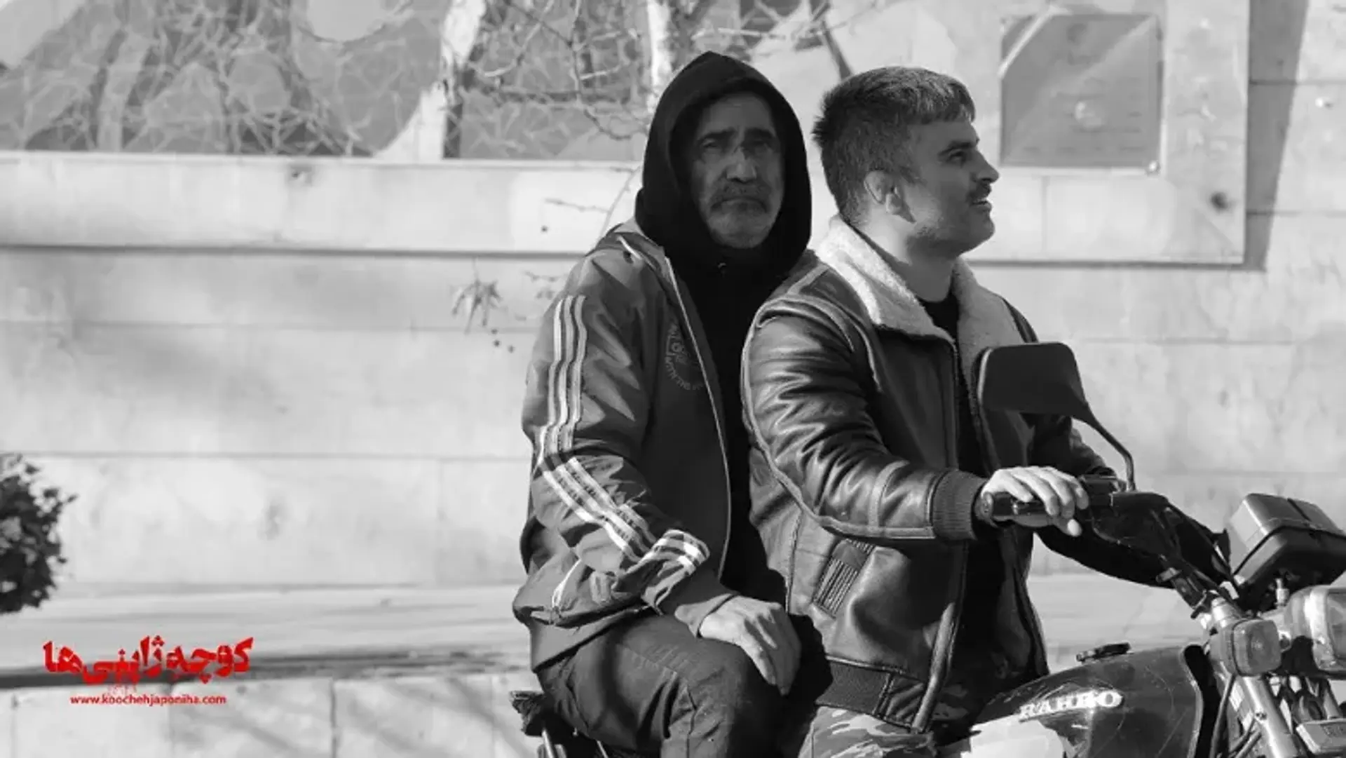 فیلم کوچه ژاپنی ها؛ بررسی داستان و بازیگران