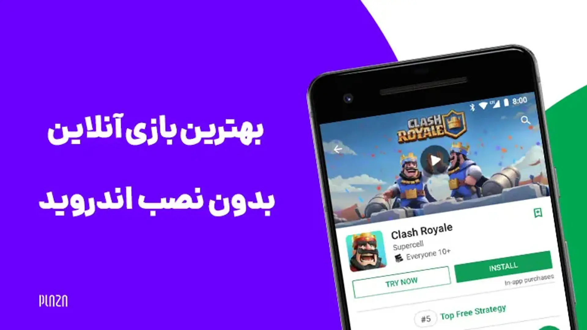 معرفی بهترین بازی های بدون نصب برای اندروید + سایت های بازی آنلاین