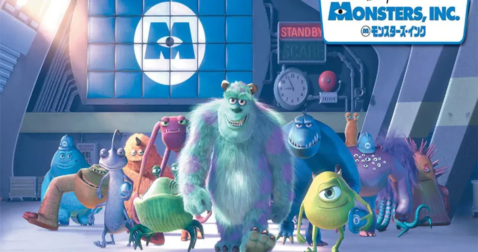 معرفی انیمیشن کارخانه هیولاها (Monsters, Inc)