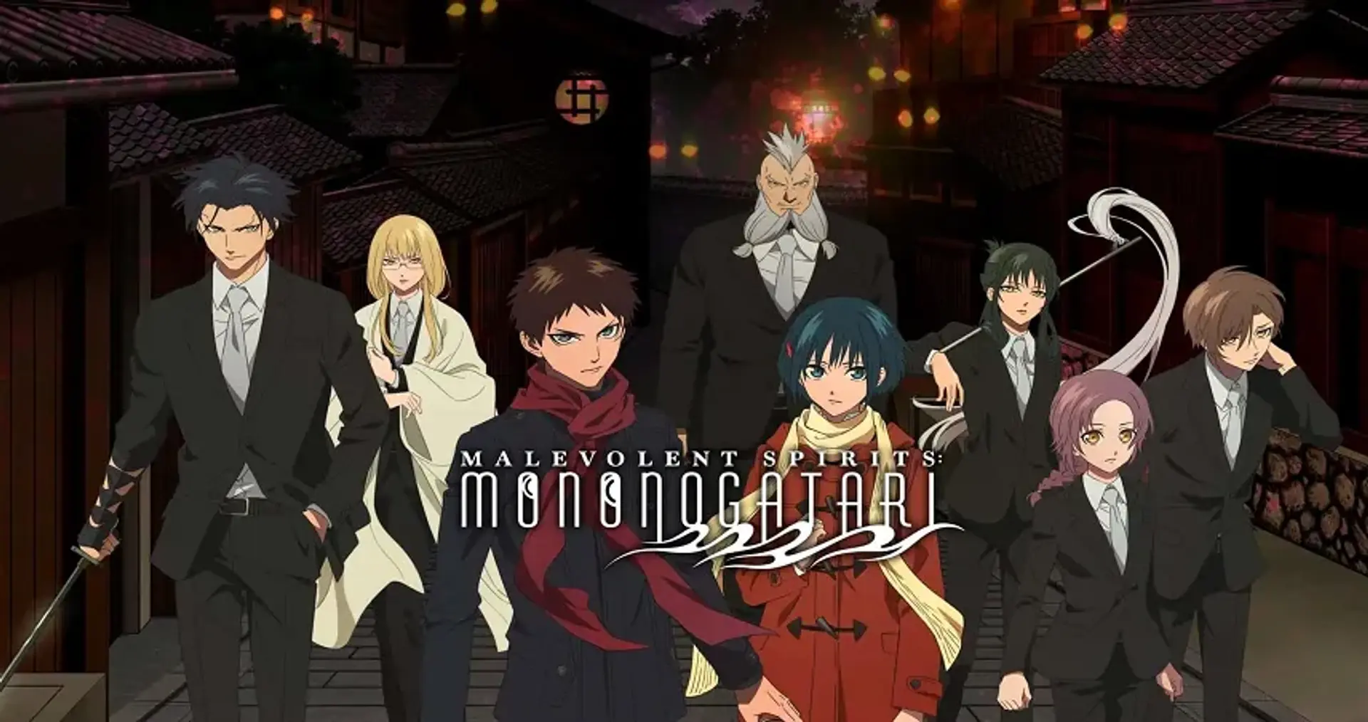 معرفی انیمه Malevolent Spirits: Mononogatari