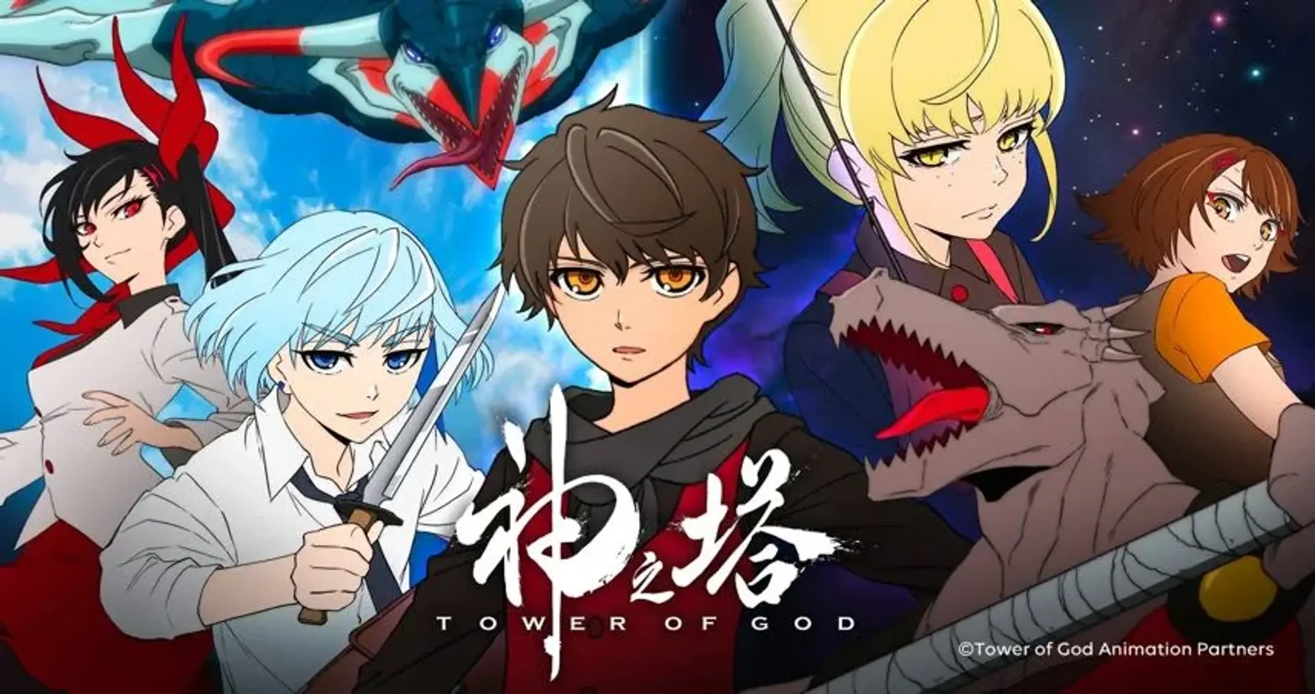 معرفی و نقد انیمه برج خدا (Tower of God)
