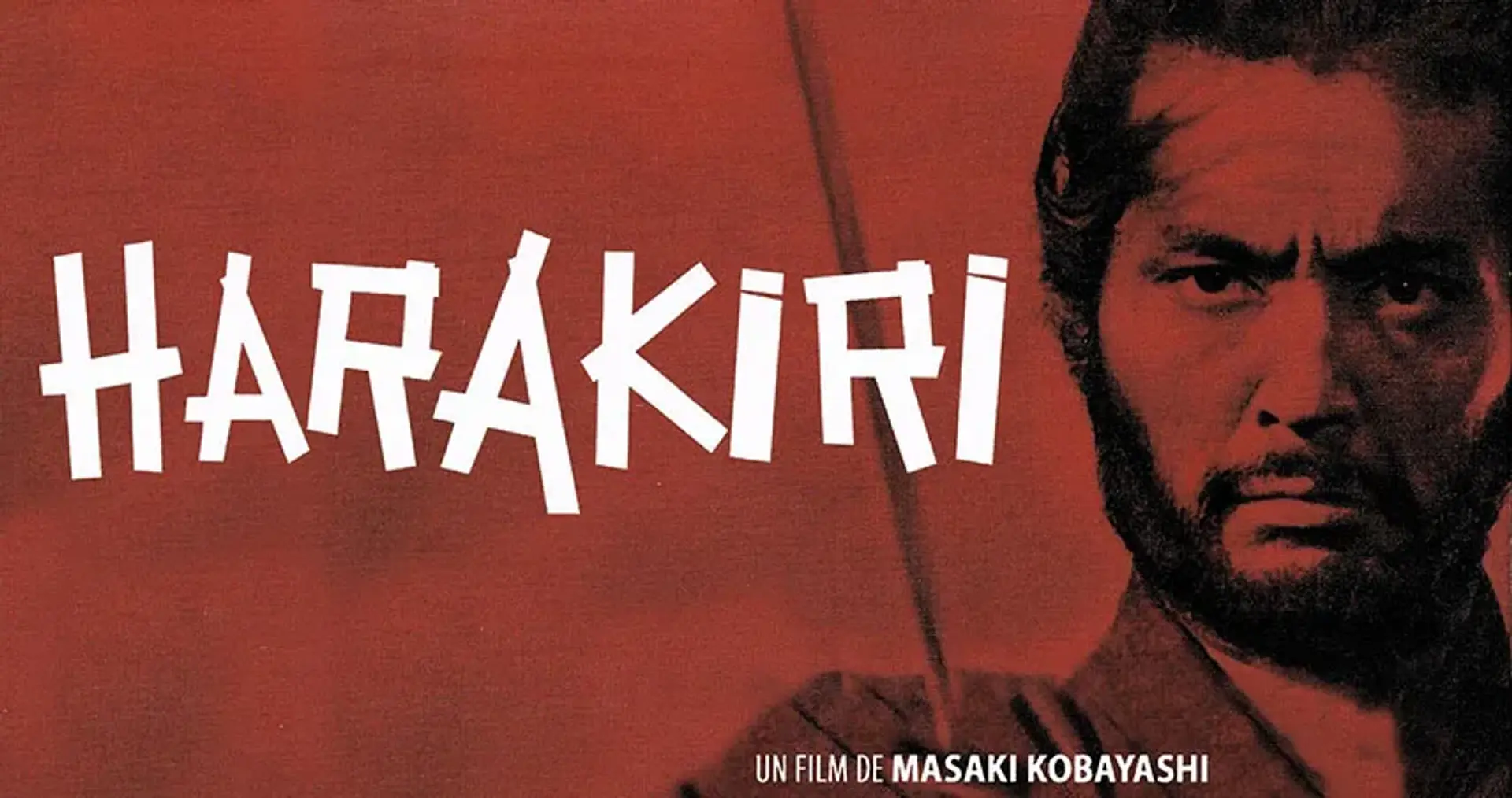 معرفی فیلم هاراگیری 1962 (Harakiri)