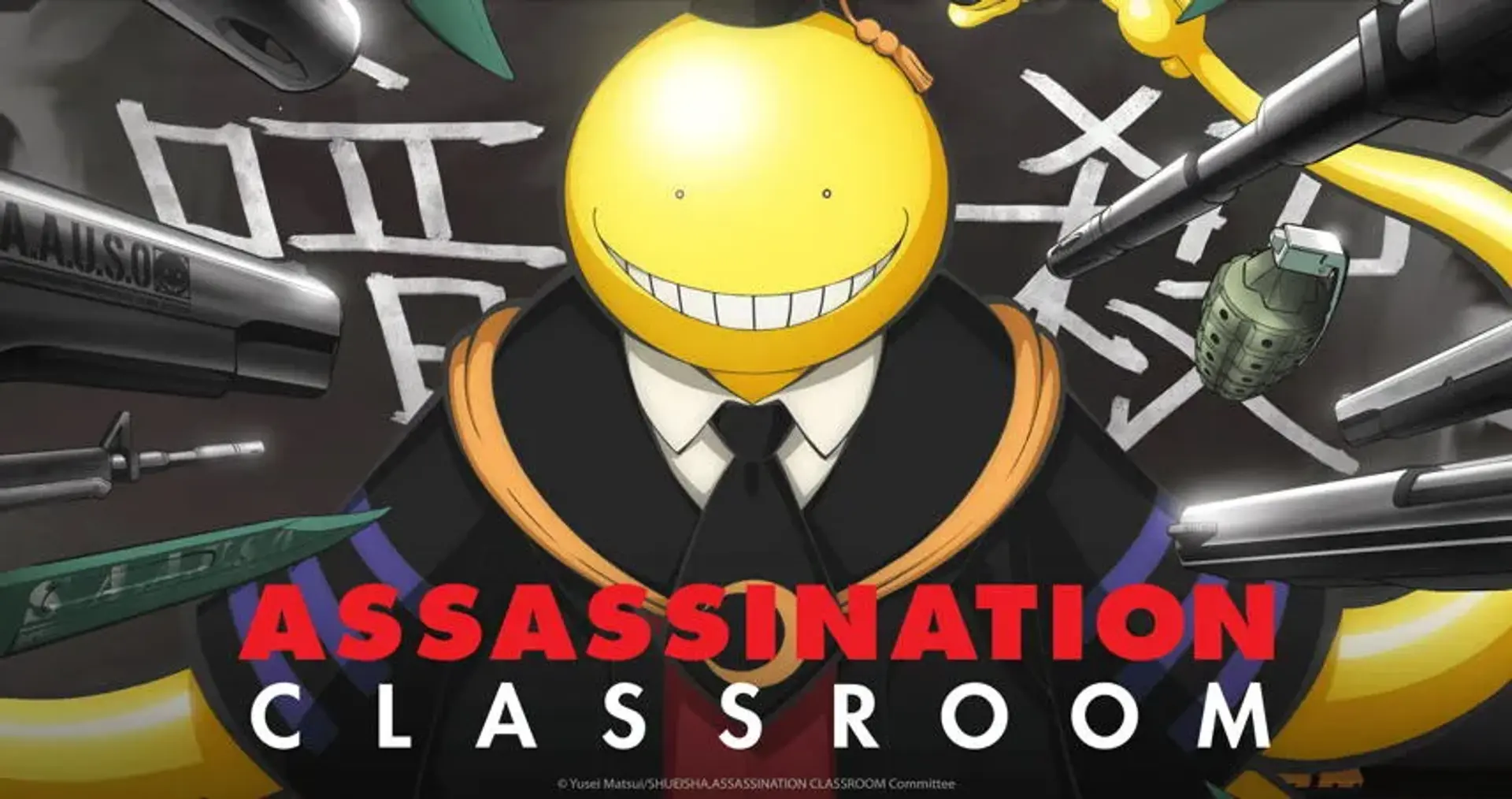 انیمه کلاس آدمکشی (Assassination Classroom) | دانش آموزانی که باید معلم خود را بکشند!