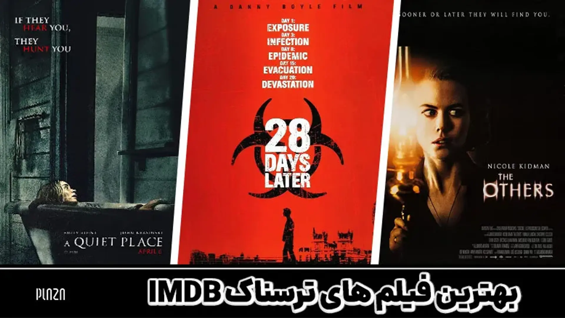 لیست بهترین فیلم های ترسناک IMDb