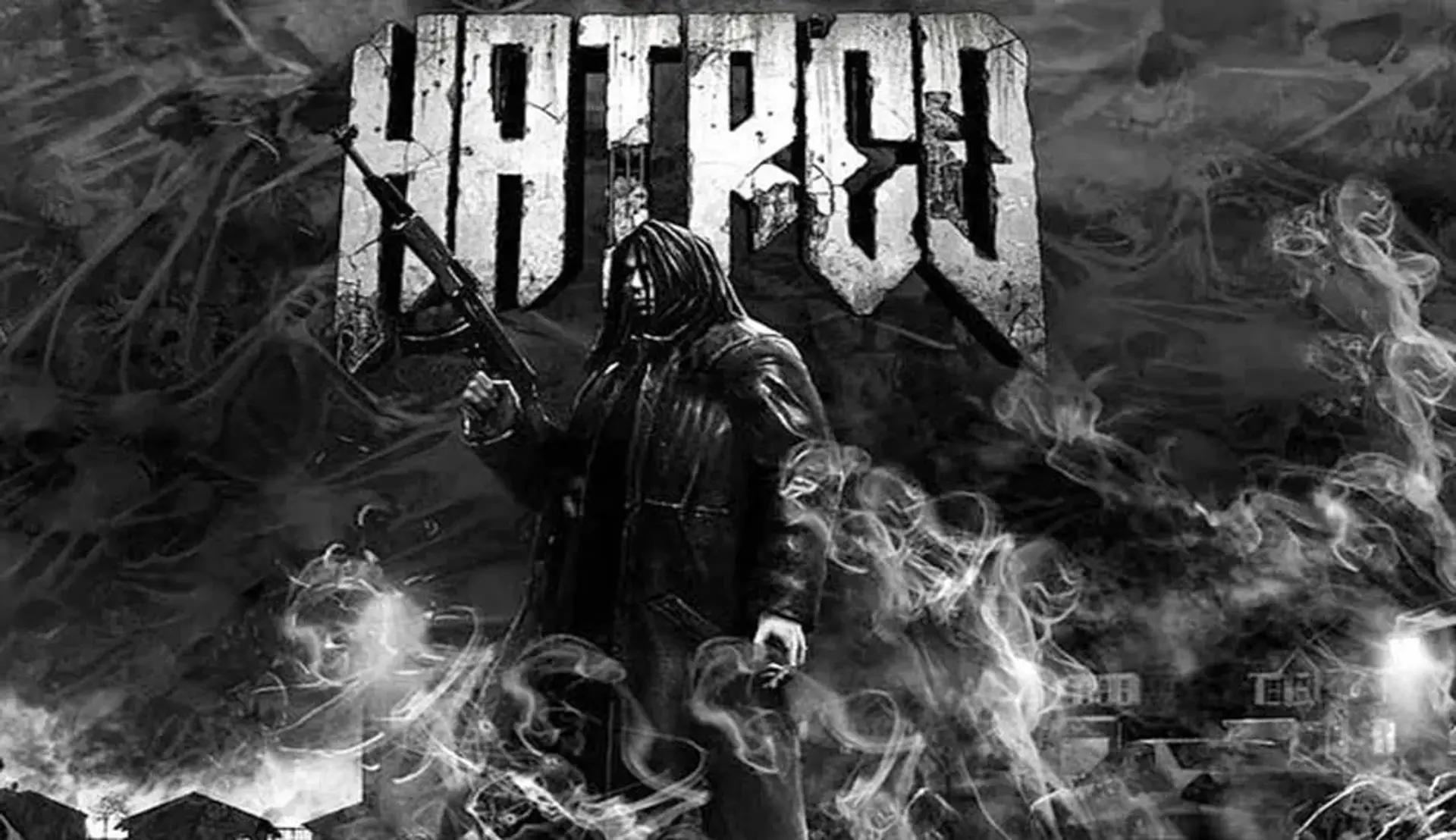 نقد و بررسی بازی Hatred (نفرت)