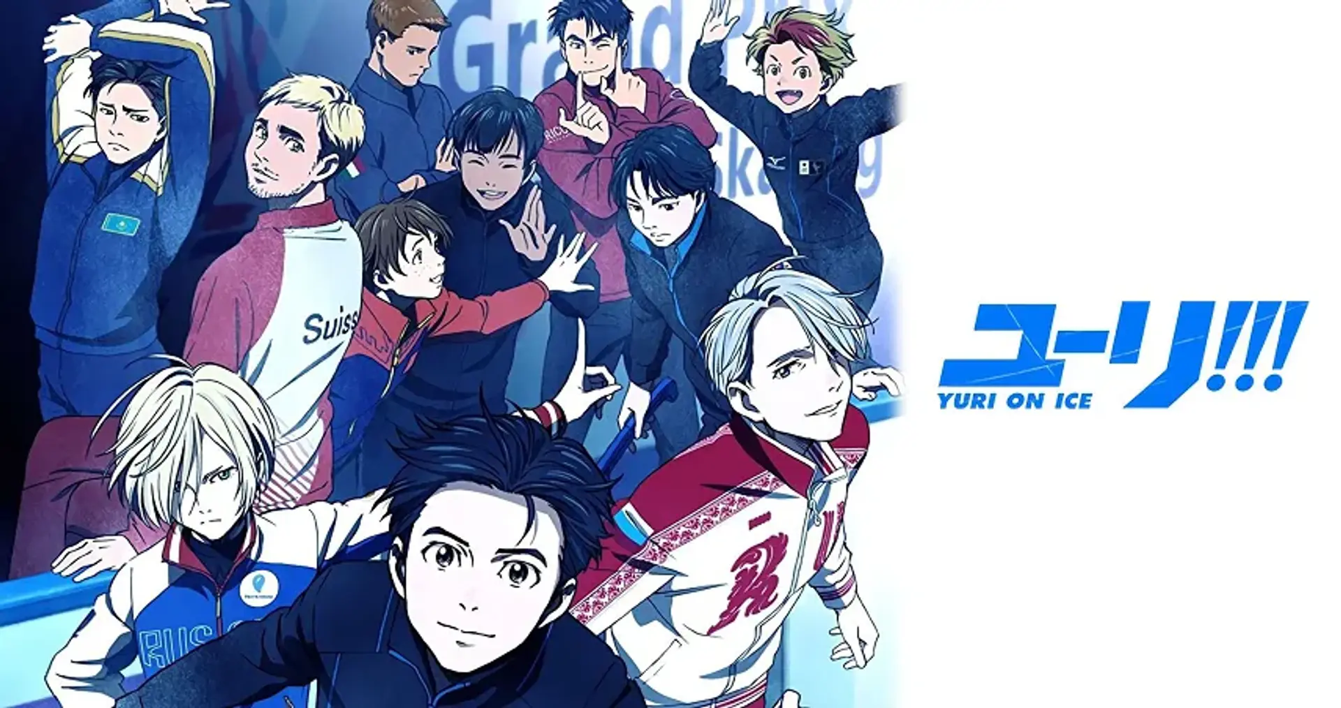 معرفی و نقد انیمه یوری روی یخ (Yuri on Ice) | یک انیمه ورزشی همه چیز تمام!