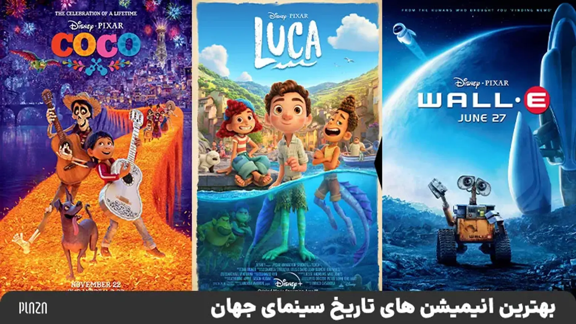 لیست بهترین انیمیشن های دنیا که همه باید ببینند!