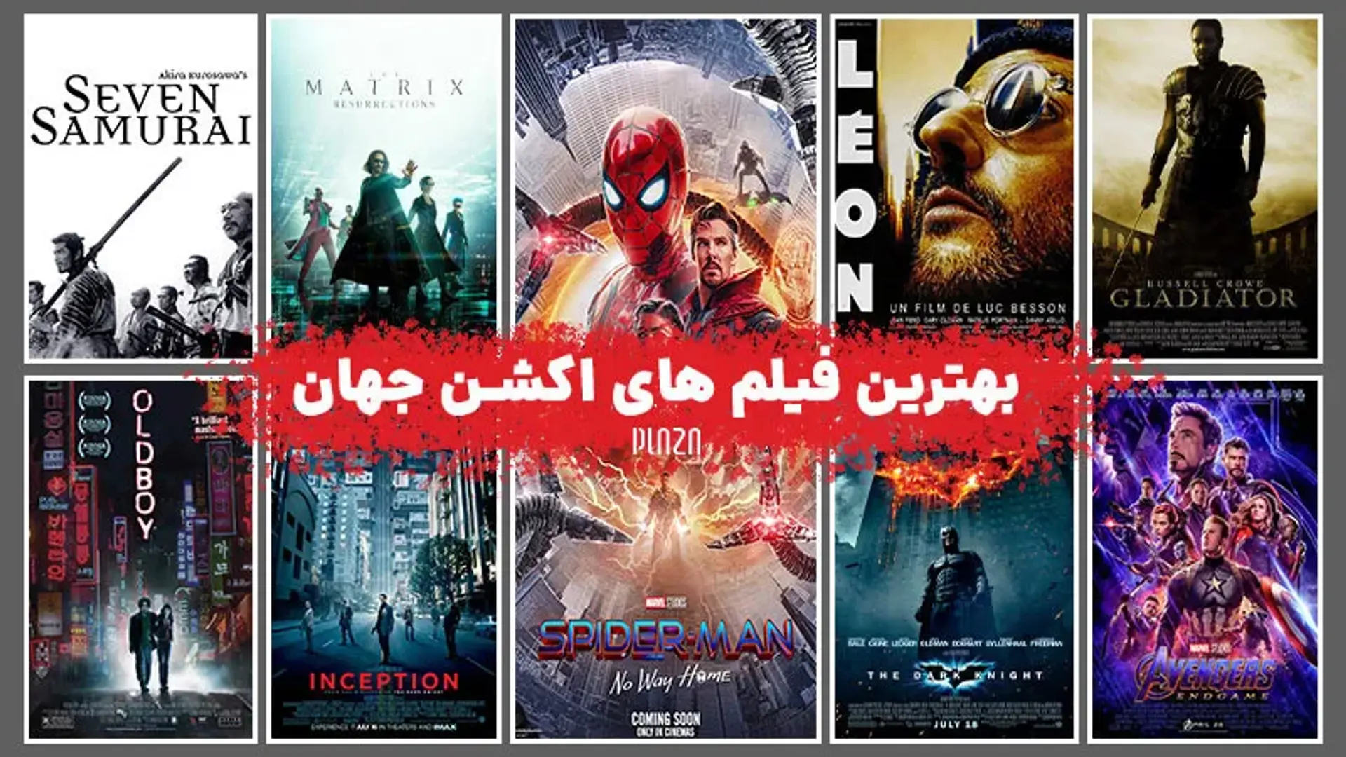 بهترین فیلم های اکشن جهان؛ دنیایی پر از هیجان