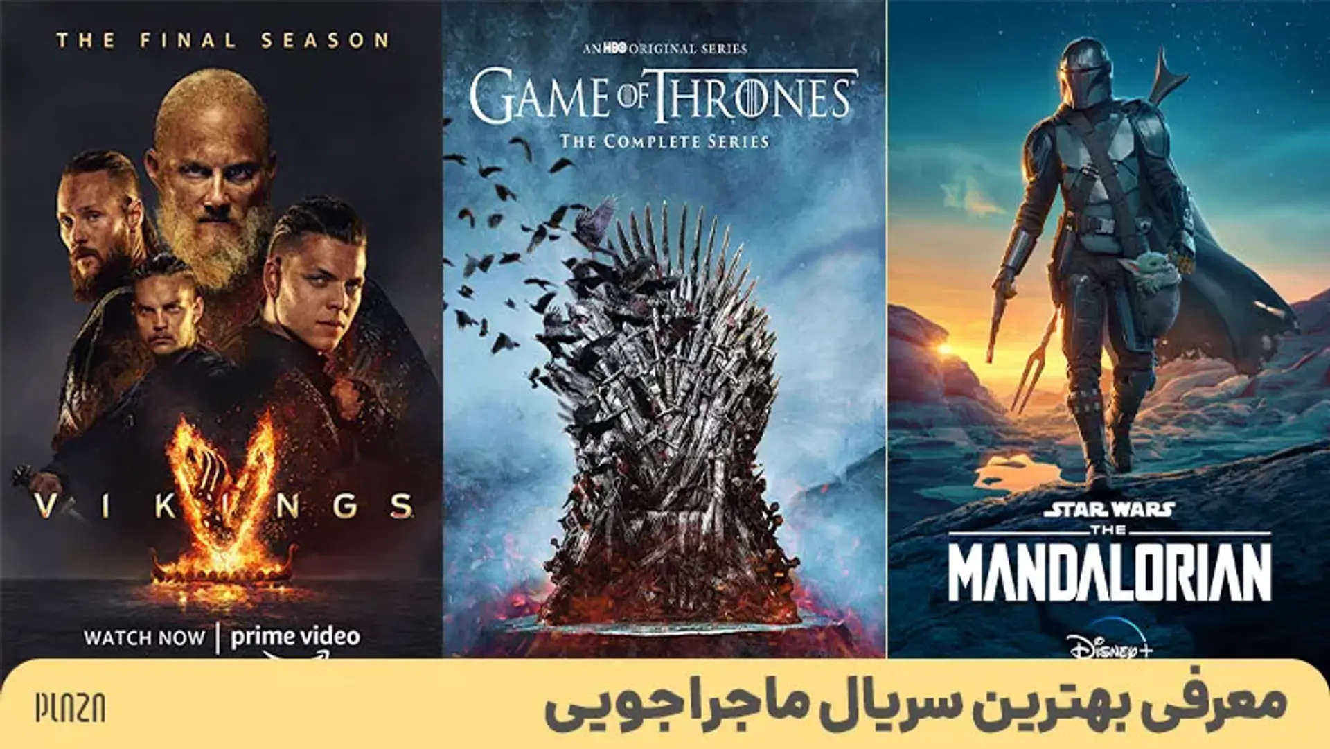 معرفی بهترین سریال ماجراجویی جهان درگیر آنها می شوید