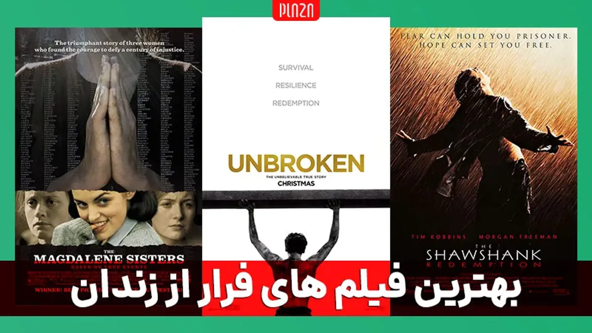 بهترین فیلم فرار از زندان | فهرستی از بهترین فیلم های فرار از زندان جدید و قدیمی