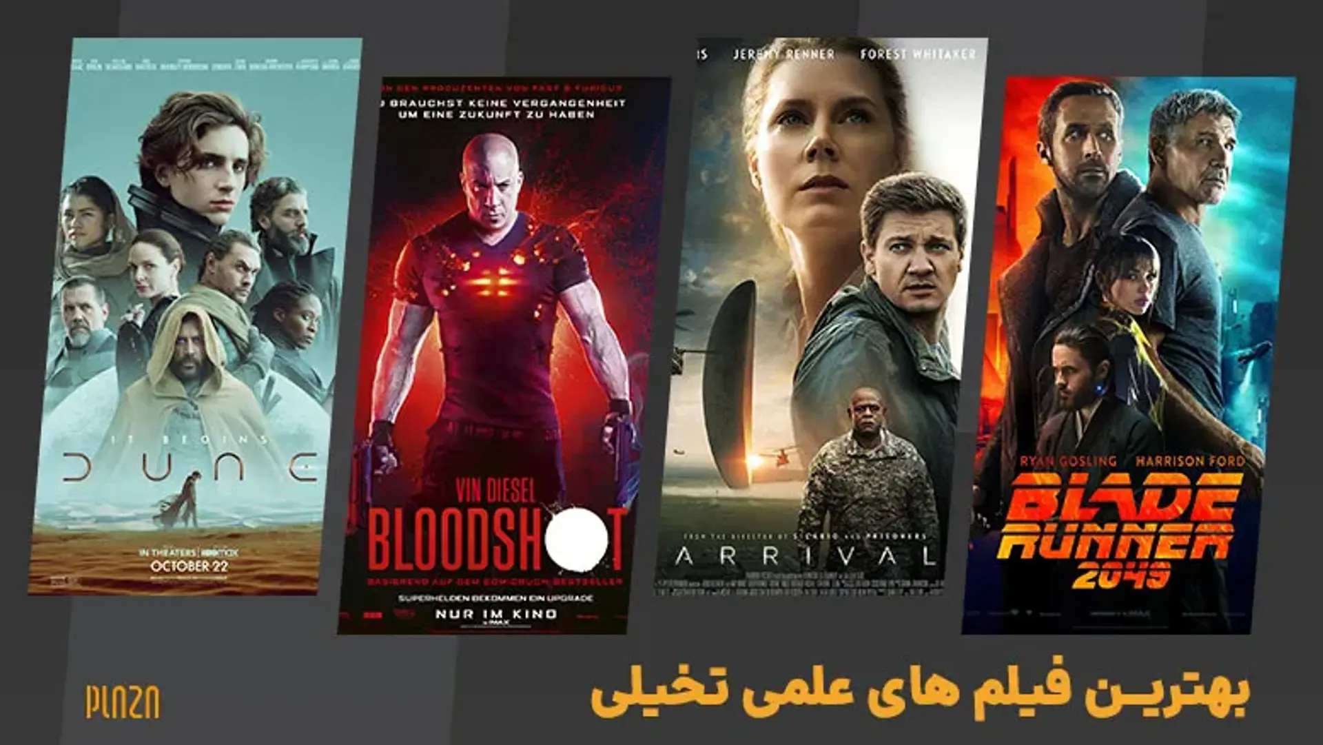 بهترین فیلم های علمی تخیلی؛ آینده در قاب سینما