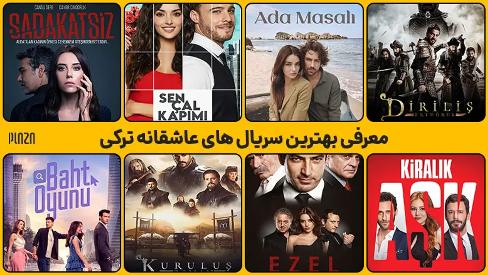 بهترین سریال ترکی عاشقانه؛ از عشق ممنوع تا چشم چران عمارت