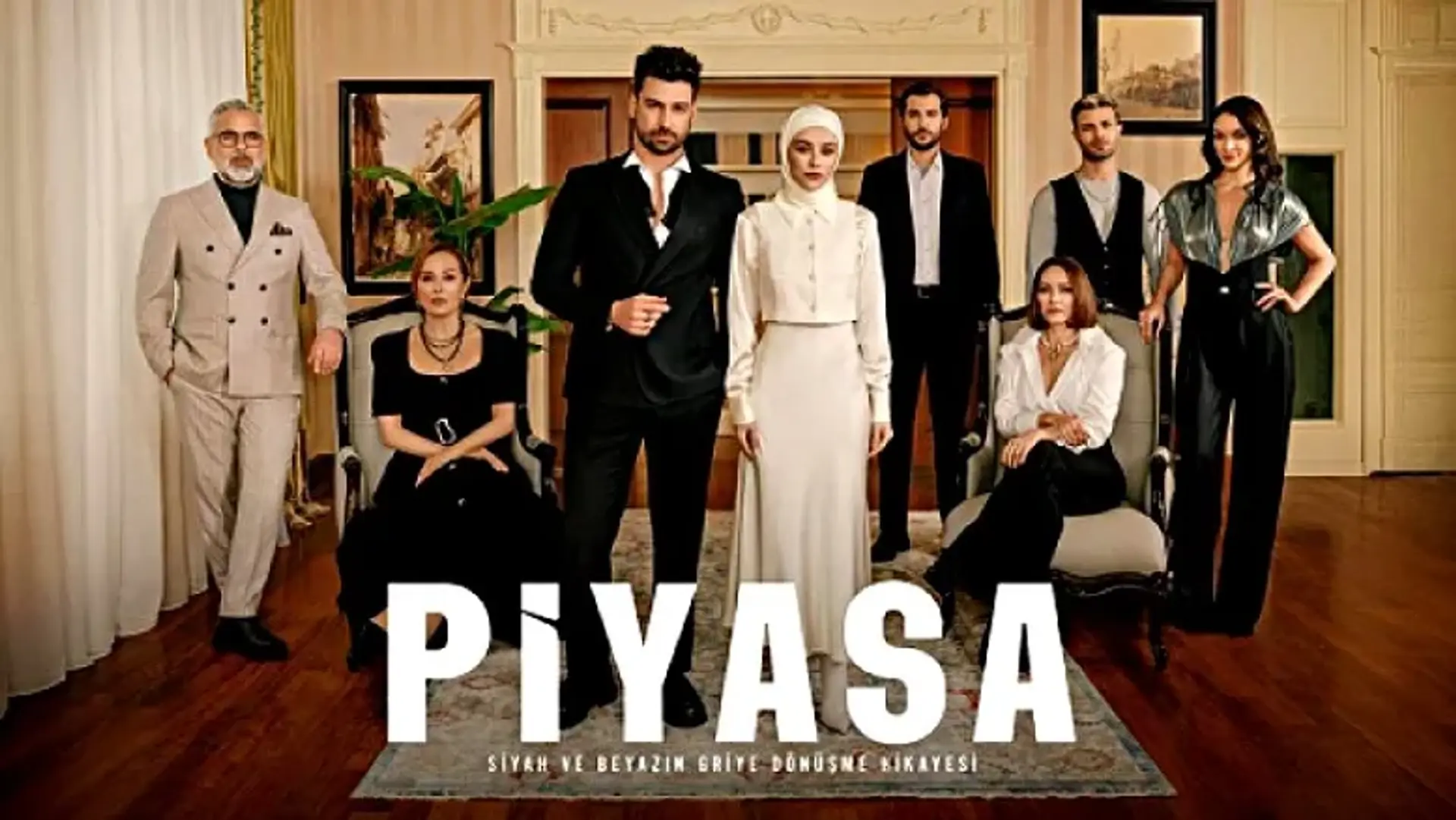 نگاهی بر عملکرد سریال ترکی تجارت (Piyasa)؛ بررسی داستان و بازیگران