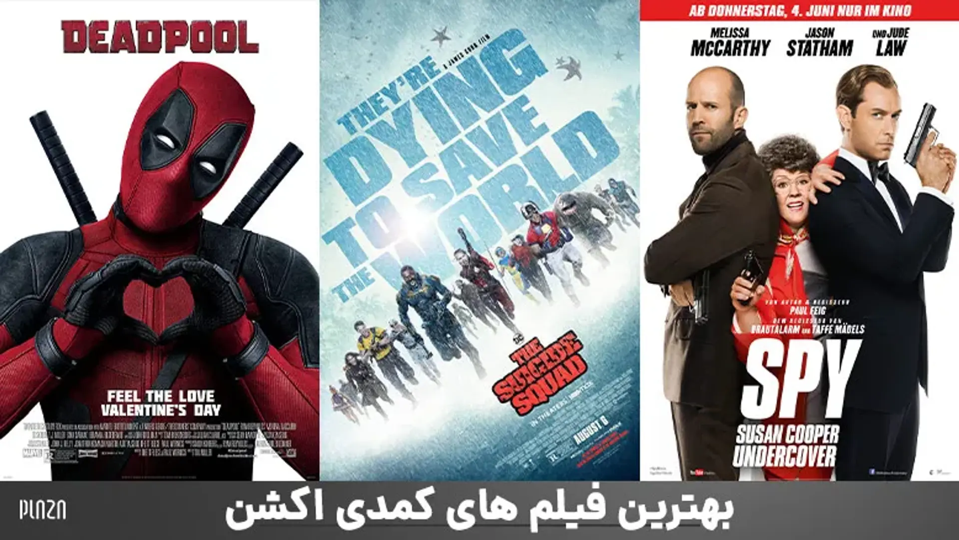بهترین فیلم های اکشن کمدی؛ ترکیب هیجان و خنده در سینما