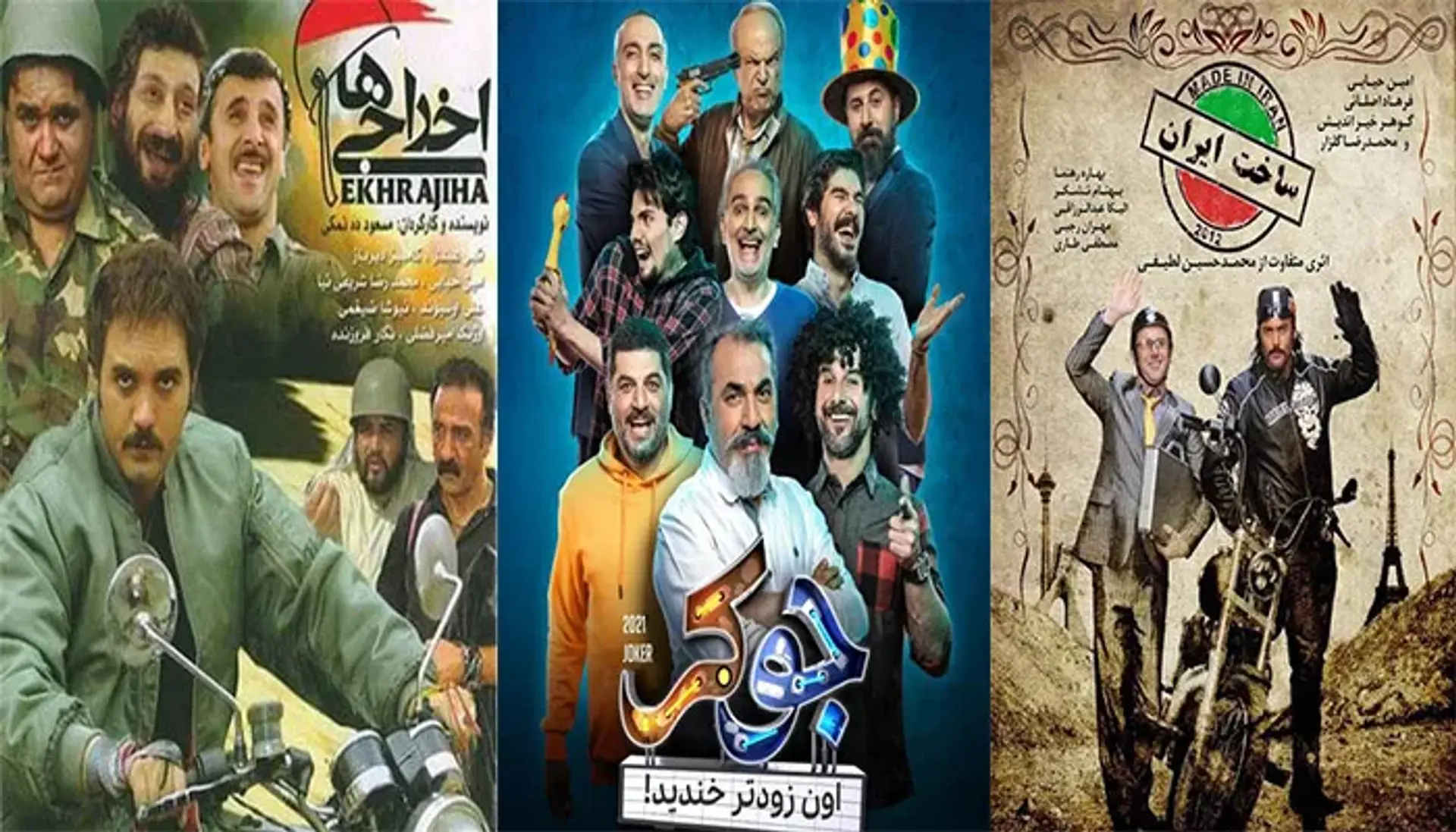 معرفی بهترین فیلم‌ها و سریال‌ های امین حیایی