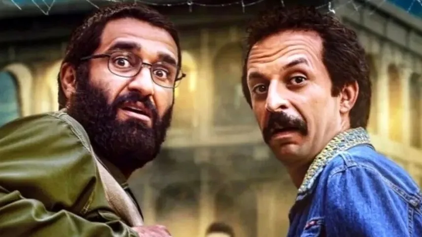 داستان فیلم خانه ارواح
