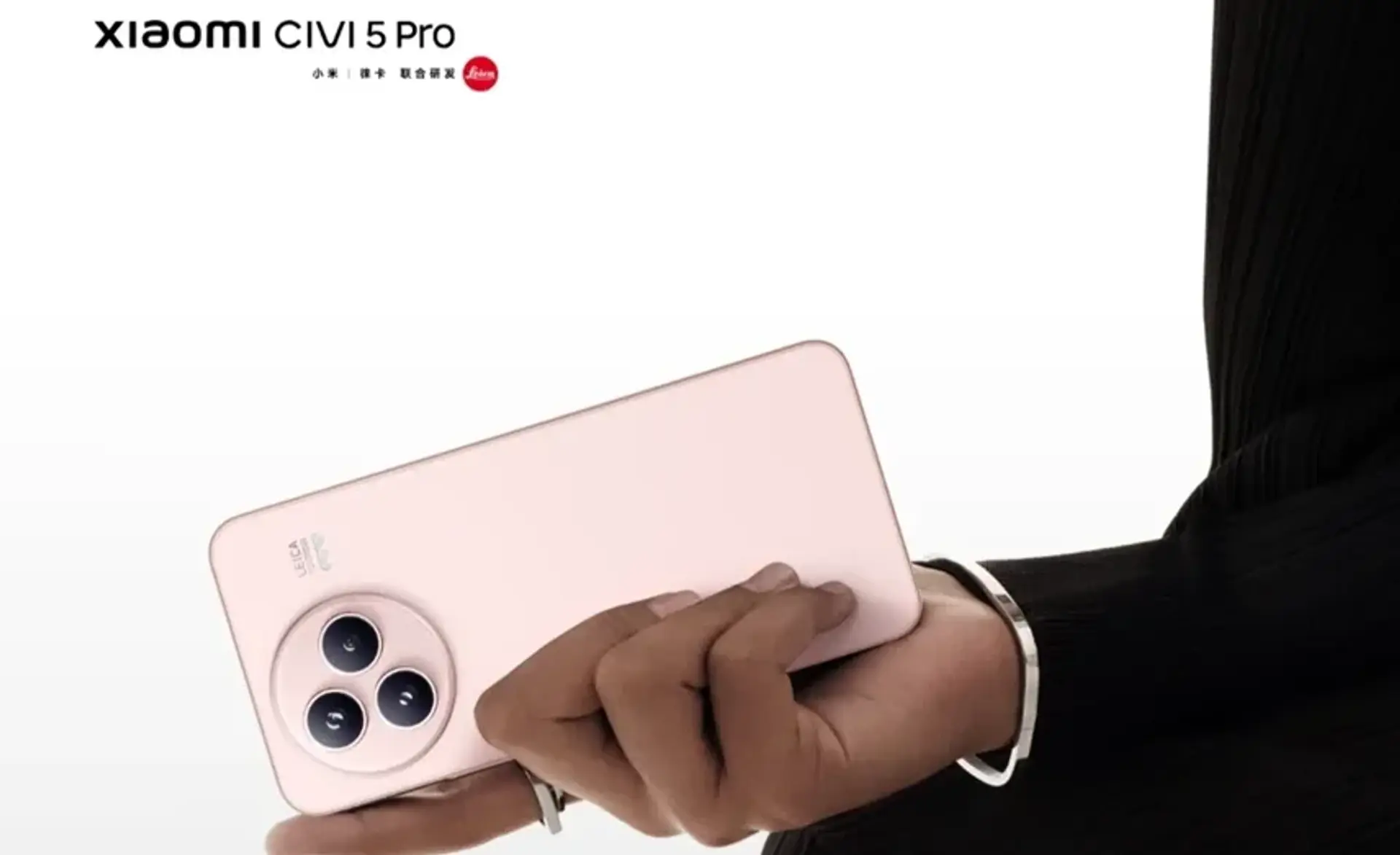 گوشی شیائومی Civi 5 Pro با چیپست اسنپدراگون 8s نسل ۴، باتری ۶۰۰۰ میلی‌آمپرساعتی و بدنه‌ای فوق‌العاده باریک رونمایی می‌شود