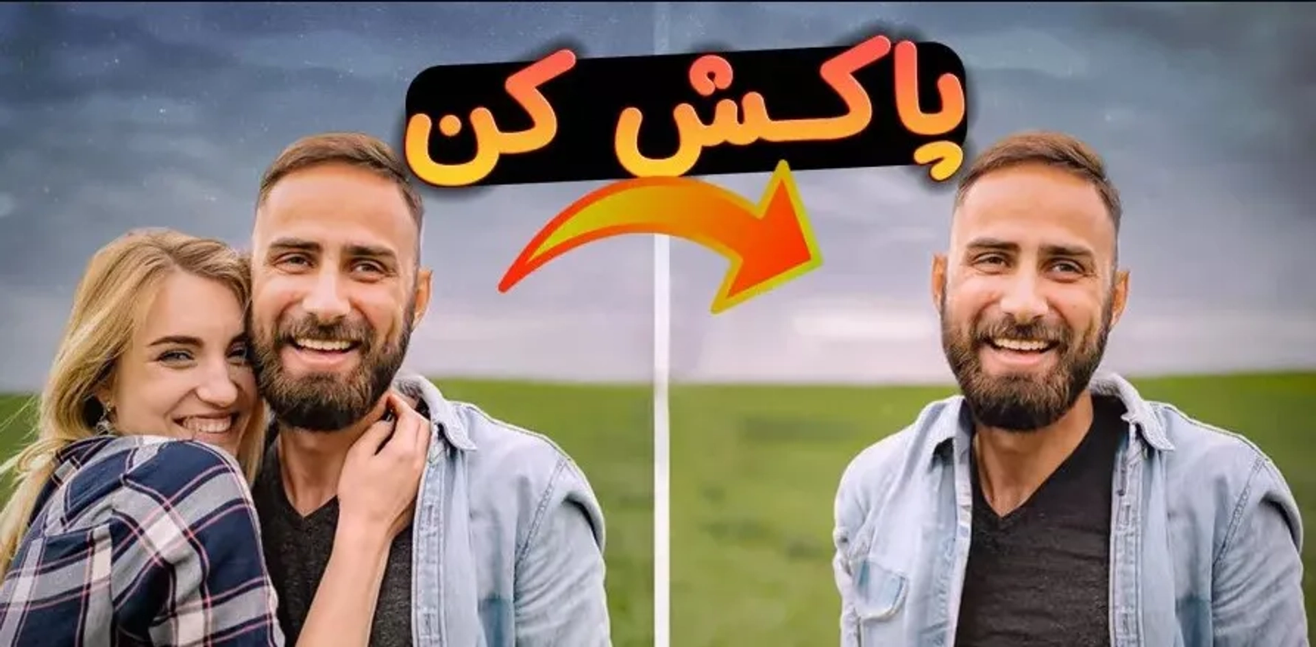 هوش مصنوعی در میدان نبرد: آیفون یا سامسونگ، کدوم جادوگر عکس‌هاته؟!