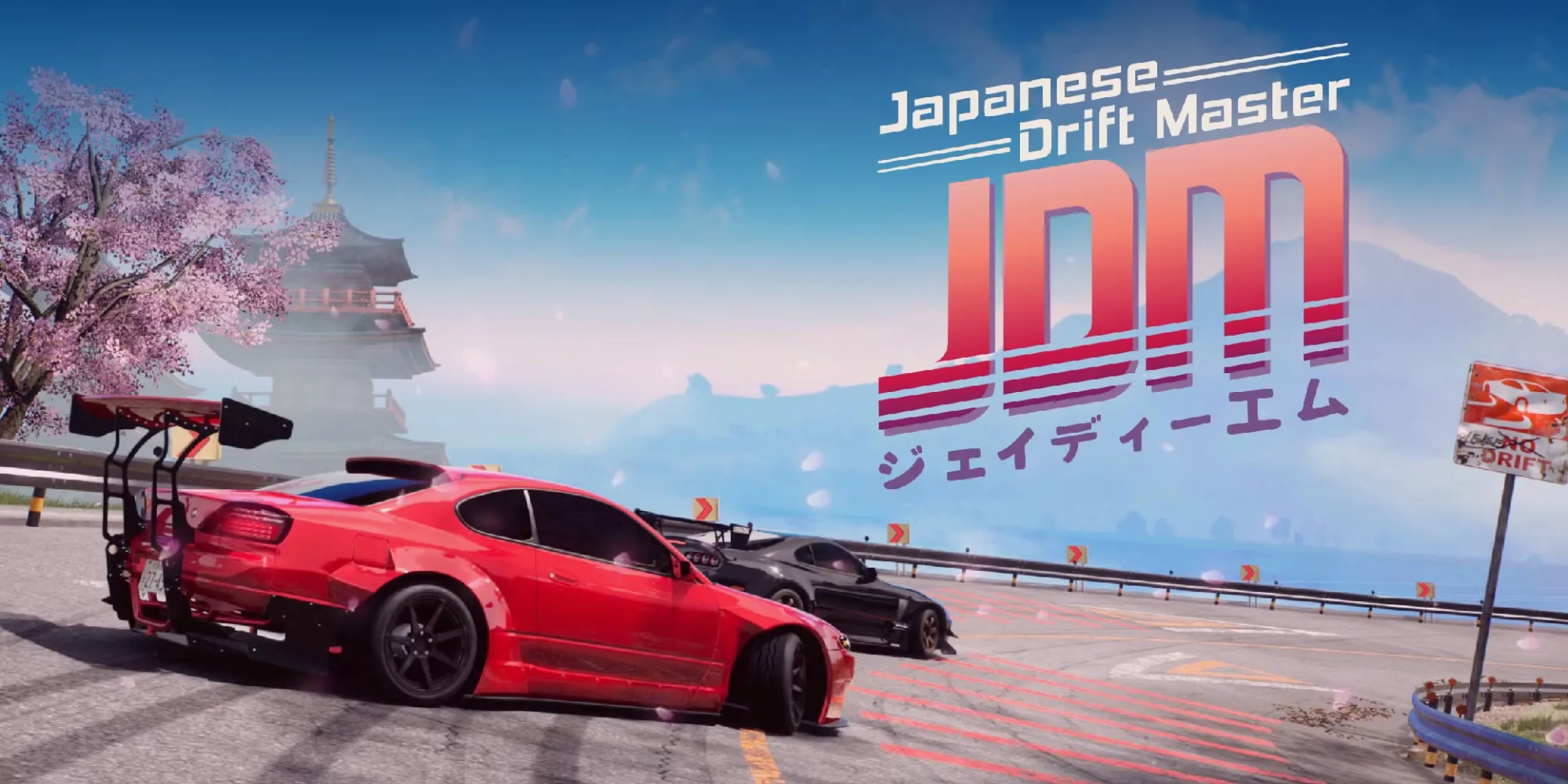 تریلر بازی ویدیویی استاد دریفت ژاپنی JDM Japanese Drift Master ۲۰۲۵