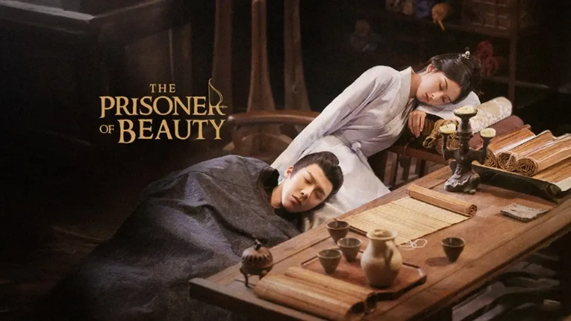 معرفی سریال در بند زیبایی (The Prisoner of Beauty 2025)؛ یک سریال چینی عاشقانه و تاریخی!