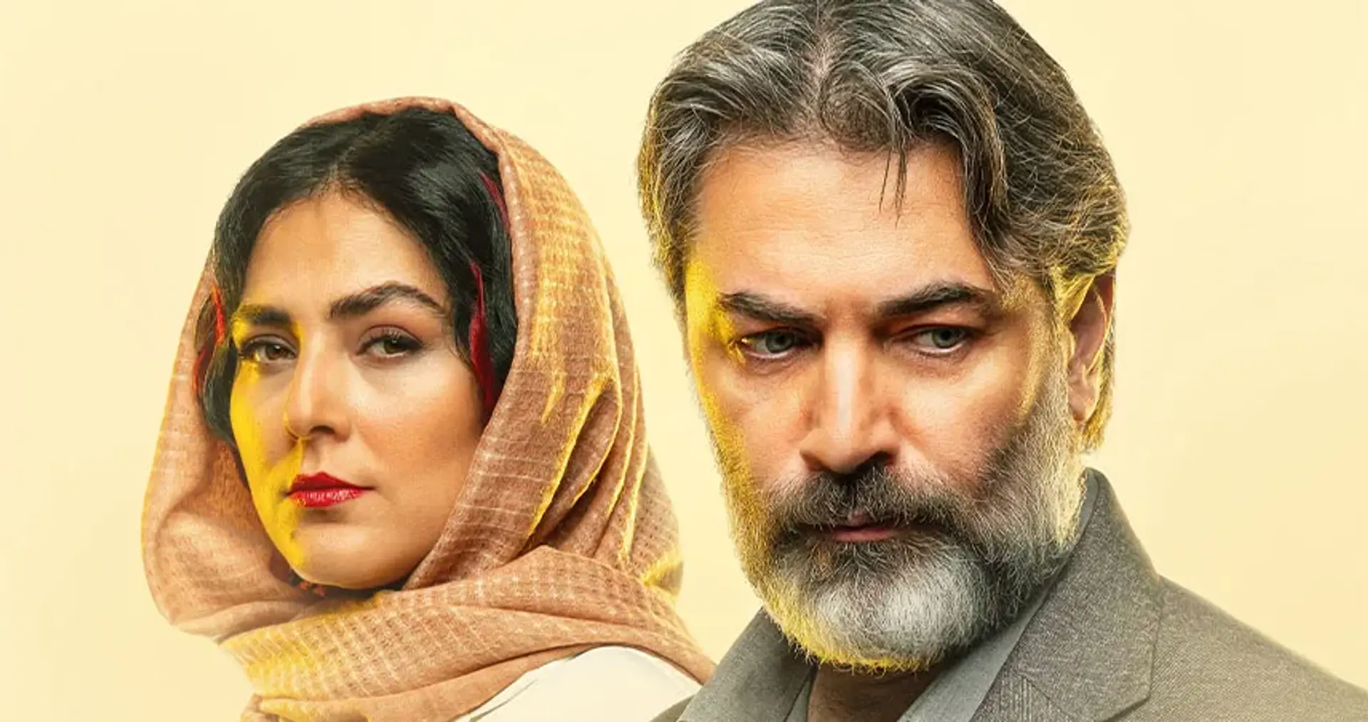 معرفی سریال در انتهای شب ایرانی؛ نقد و بررسی داستان و بازیگران