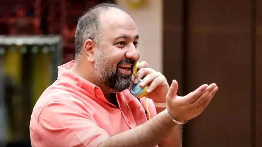 برنامه کارناوال