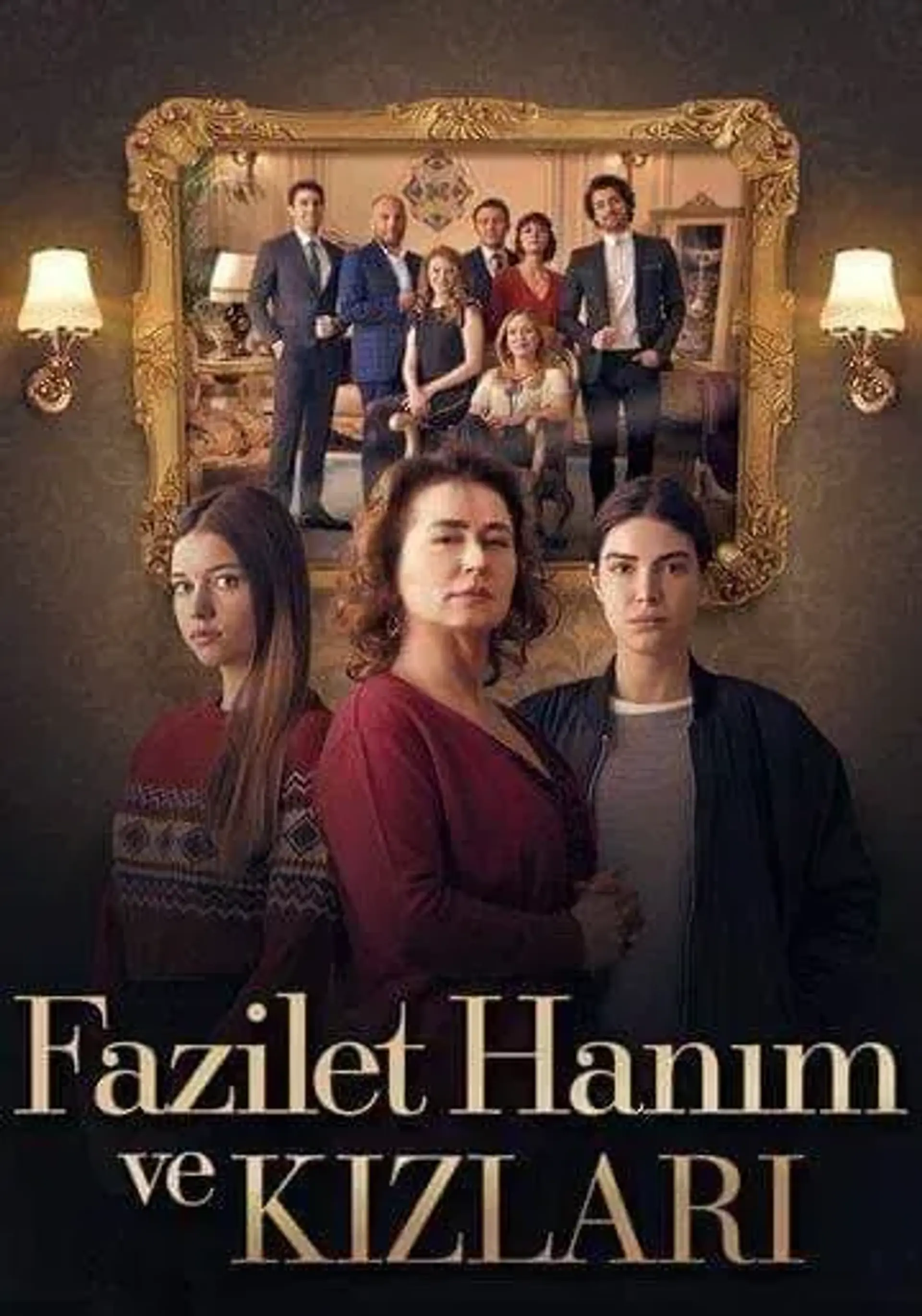 فضیلت و دخترانش
