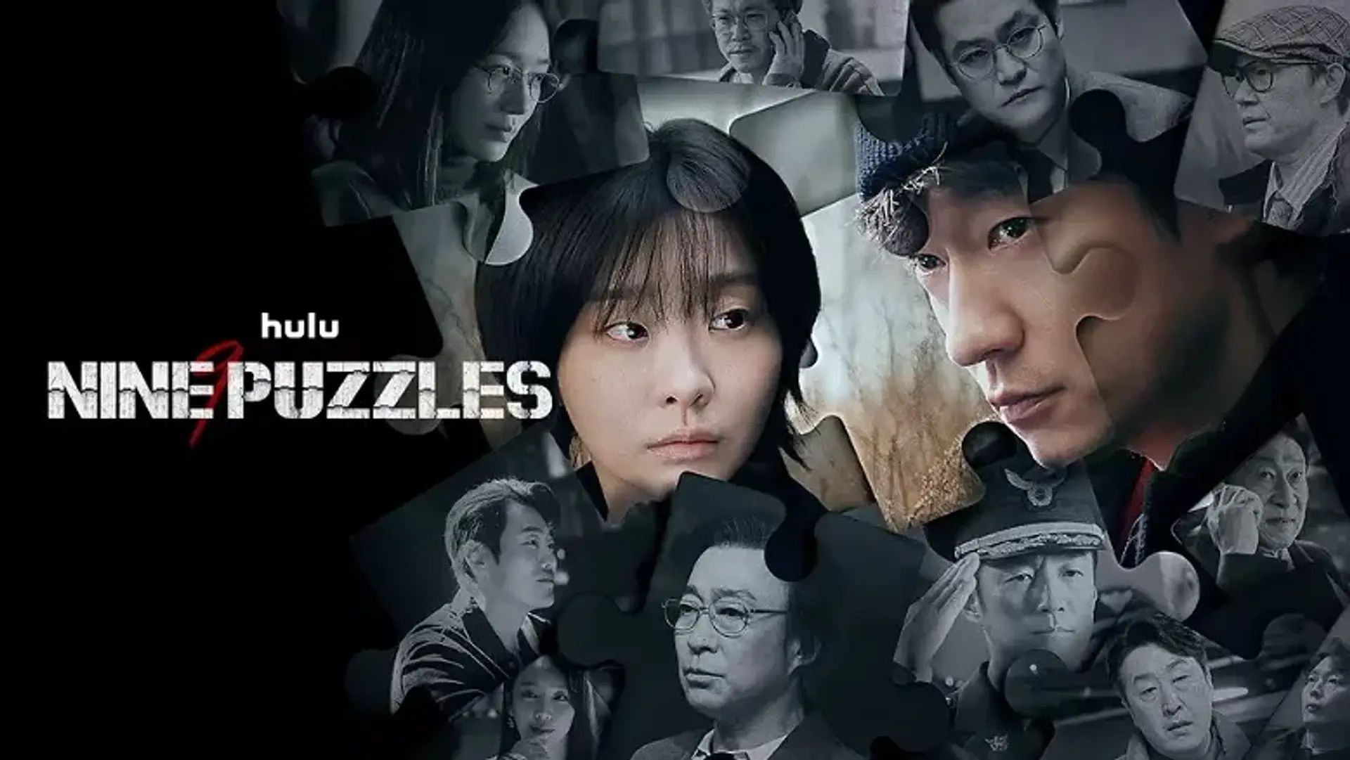 معرفی سریال نه پازل (Nine Puzzles)؛ اثری  معمایی و پر تعلیق!