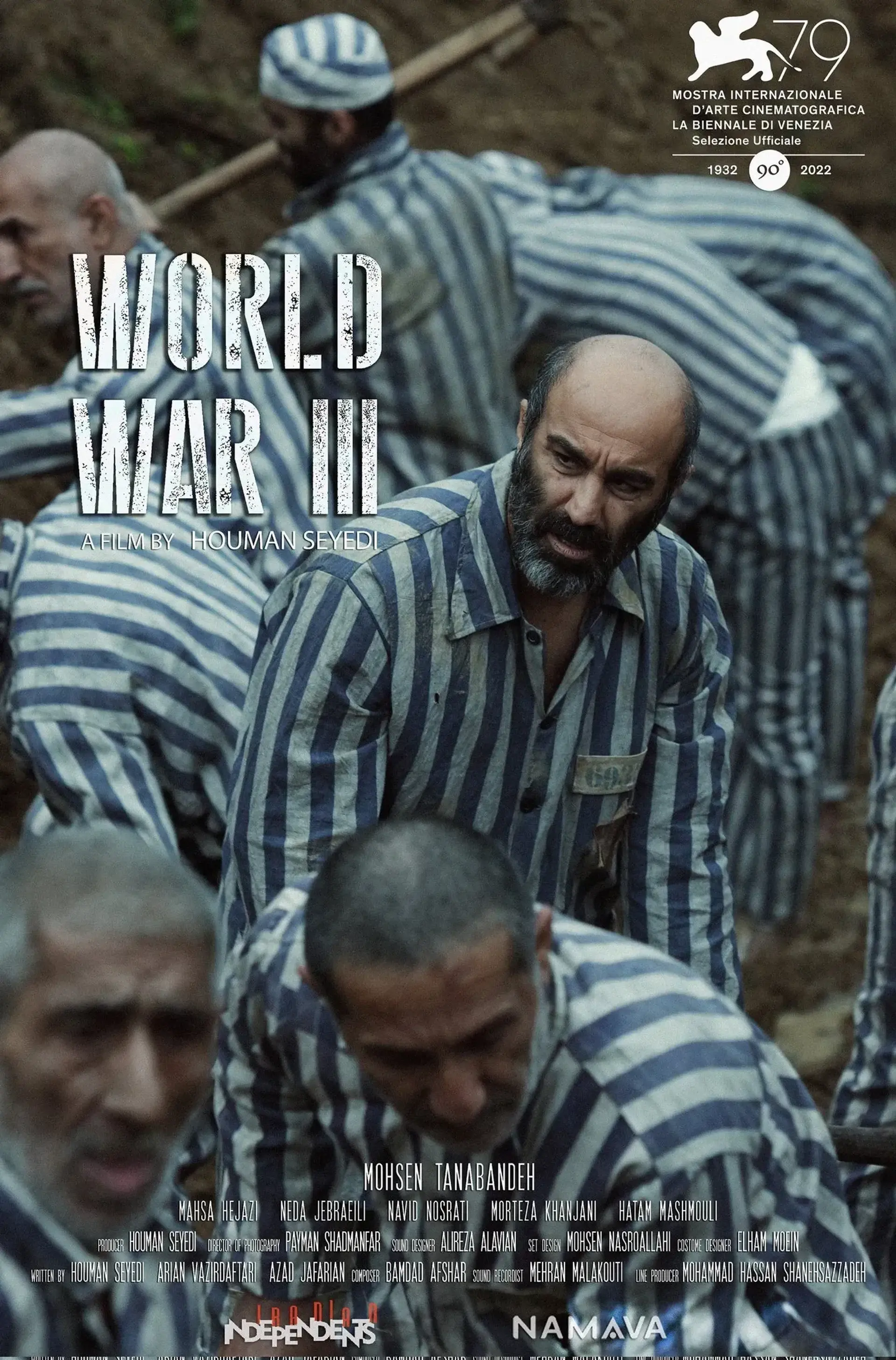 جنگ جهانی سوم