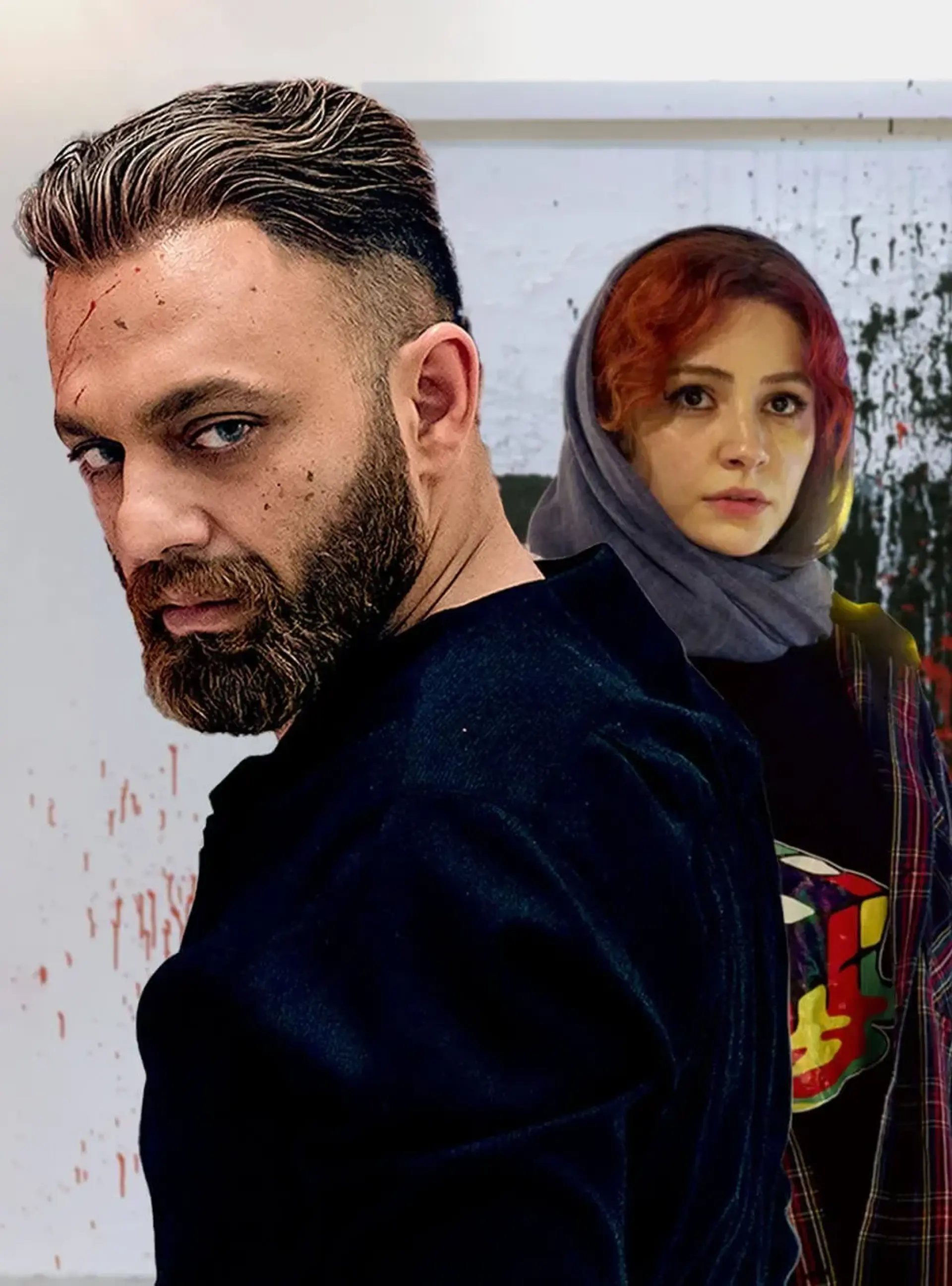 مترجم