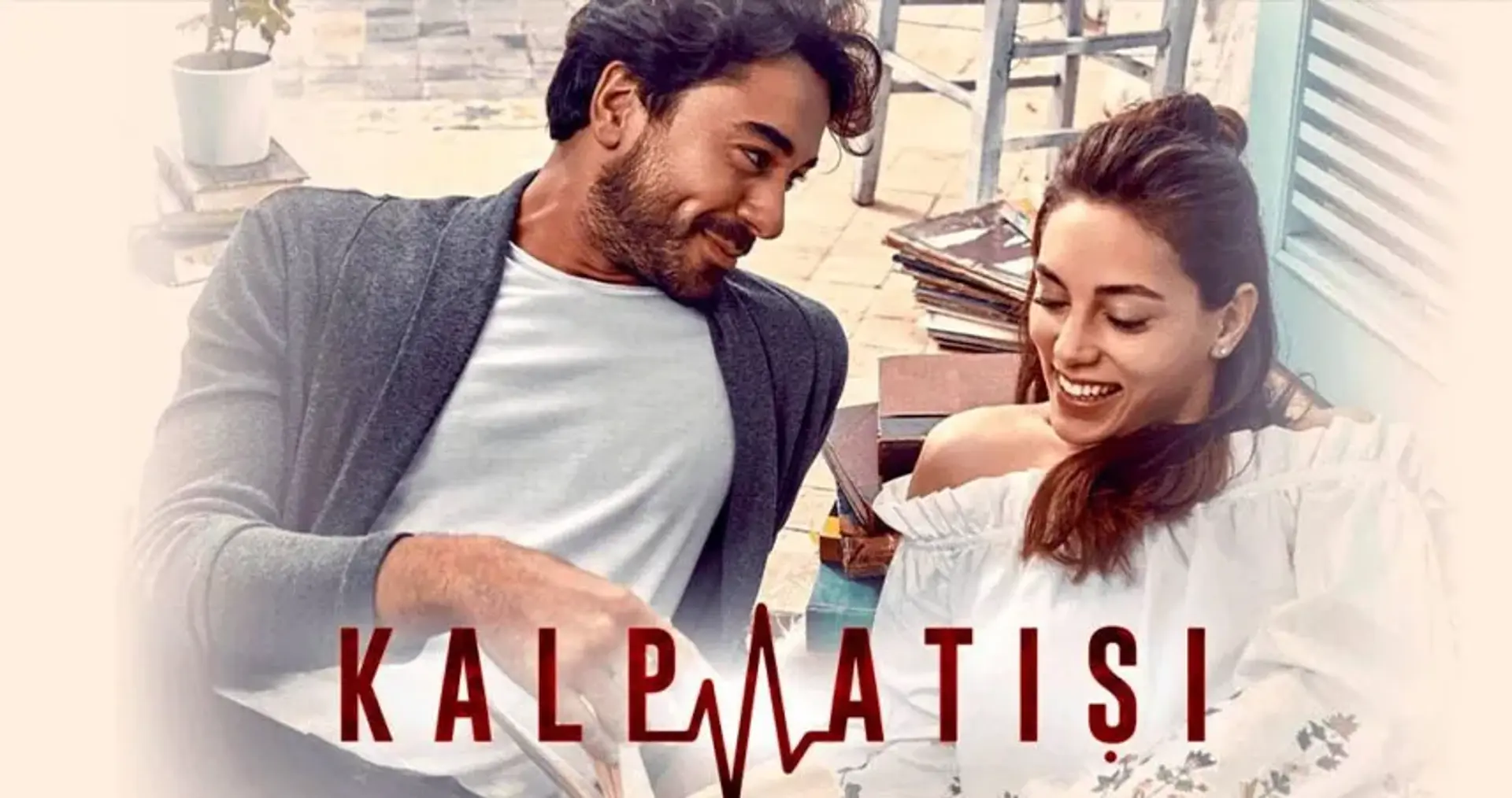 معرفی سریال ترکی ضربان قلب (Kalp Atışı)؛ بررسی داستان  بازیگران