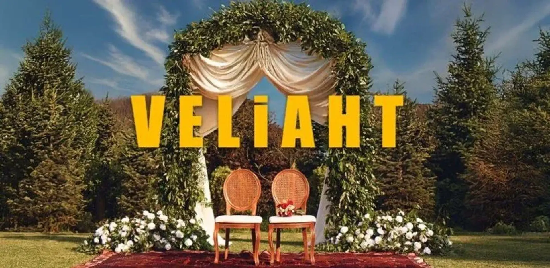 اتحاد دوباره ستارگان سریال گودال در سریال ولیعهد