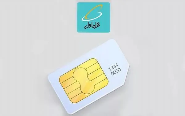 تفاوت سیم‌کارت مسدود و غیر فعال